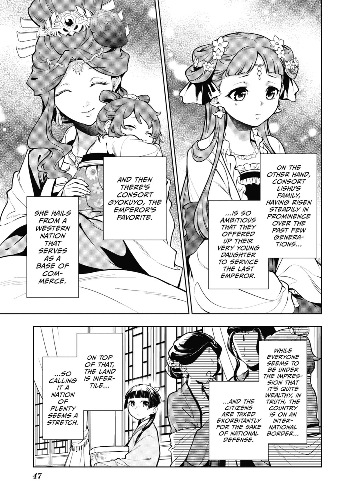 Kusuriya no Hitorigoto Chapter 49 page 7