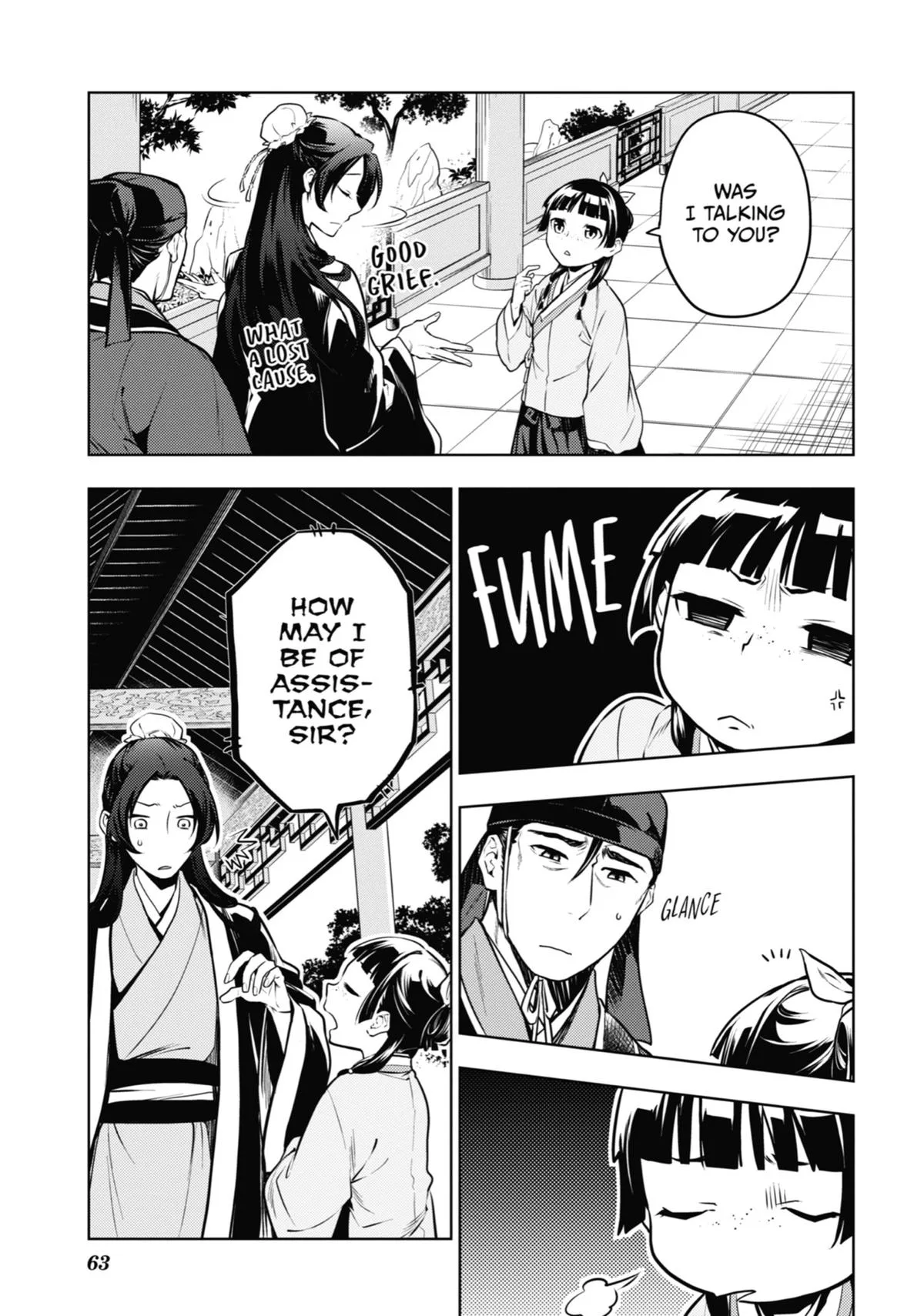 Kusuriya no Hitorigoto Chapter 49 page 23