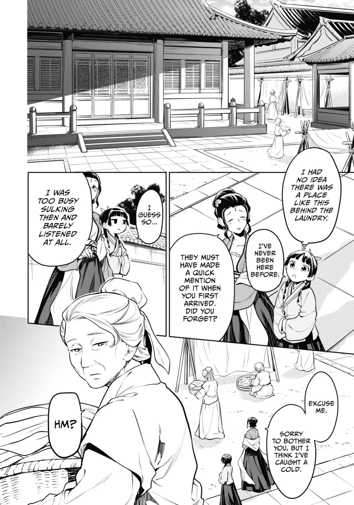 Kusuriya no Hitorigoto Chapter 49 page 16