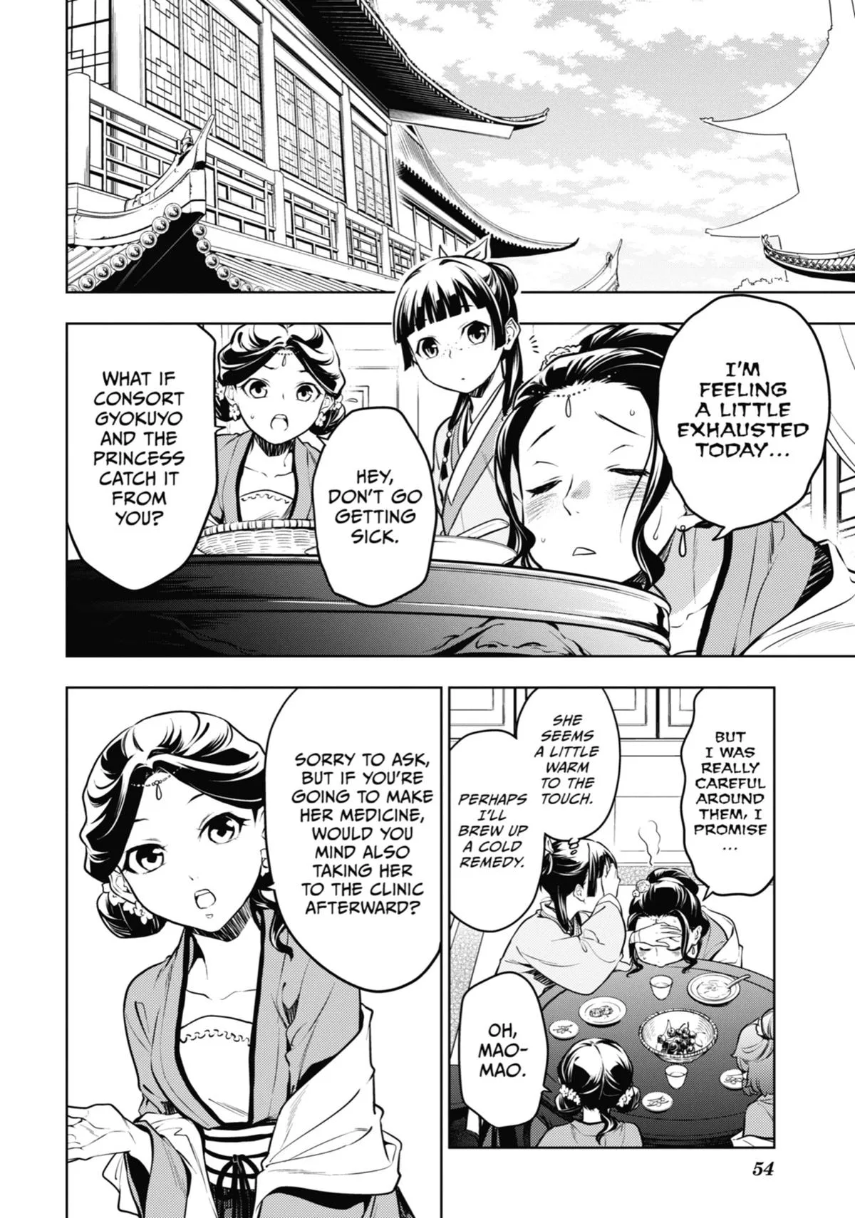 Kusuriya no Hitorigoto Chapter 49 page 14