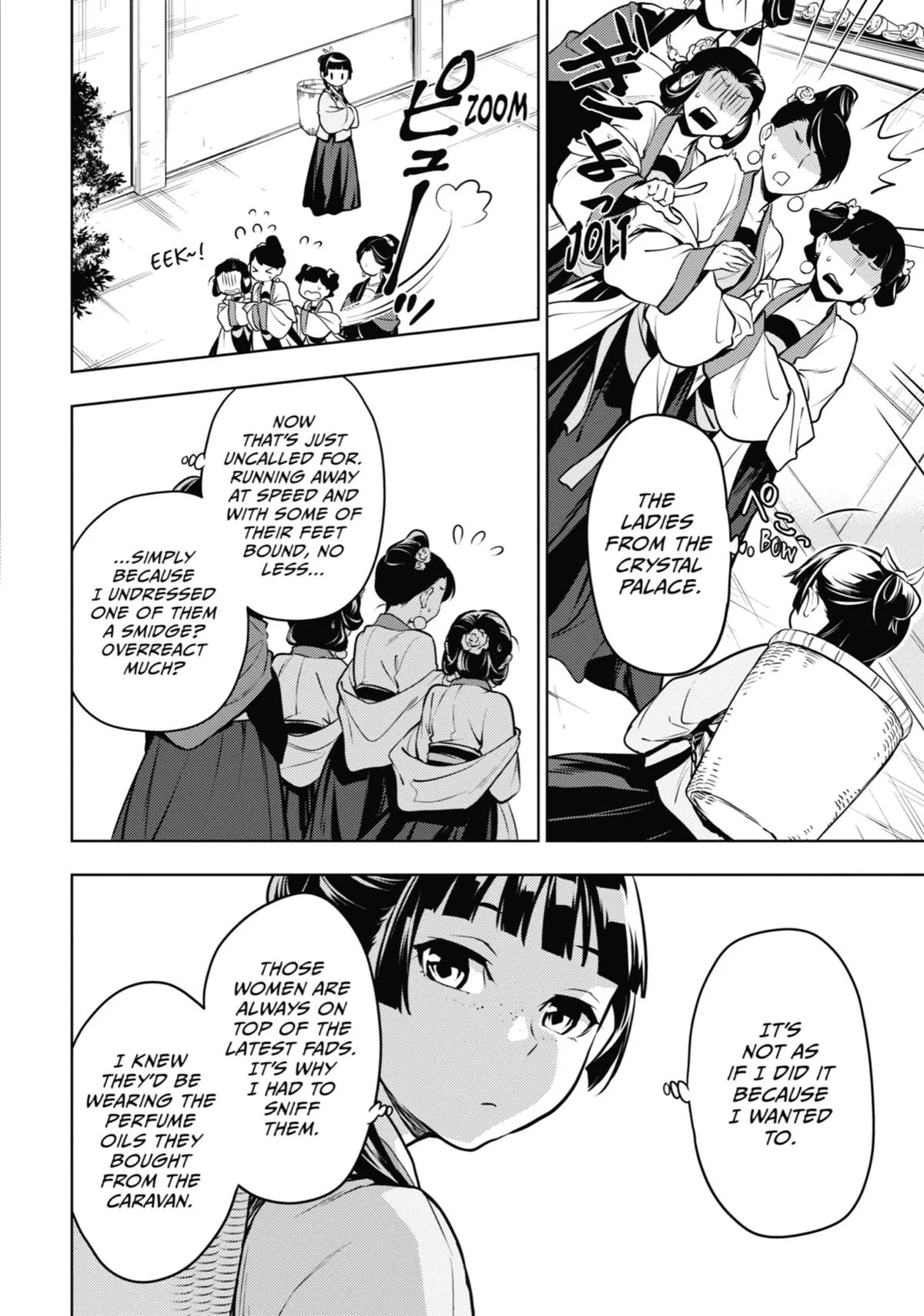 Kusuriya no Hitorigoto Chapter 49 page 12