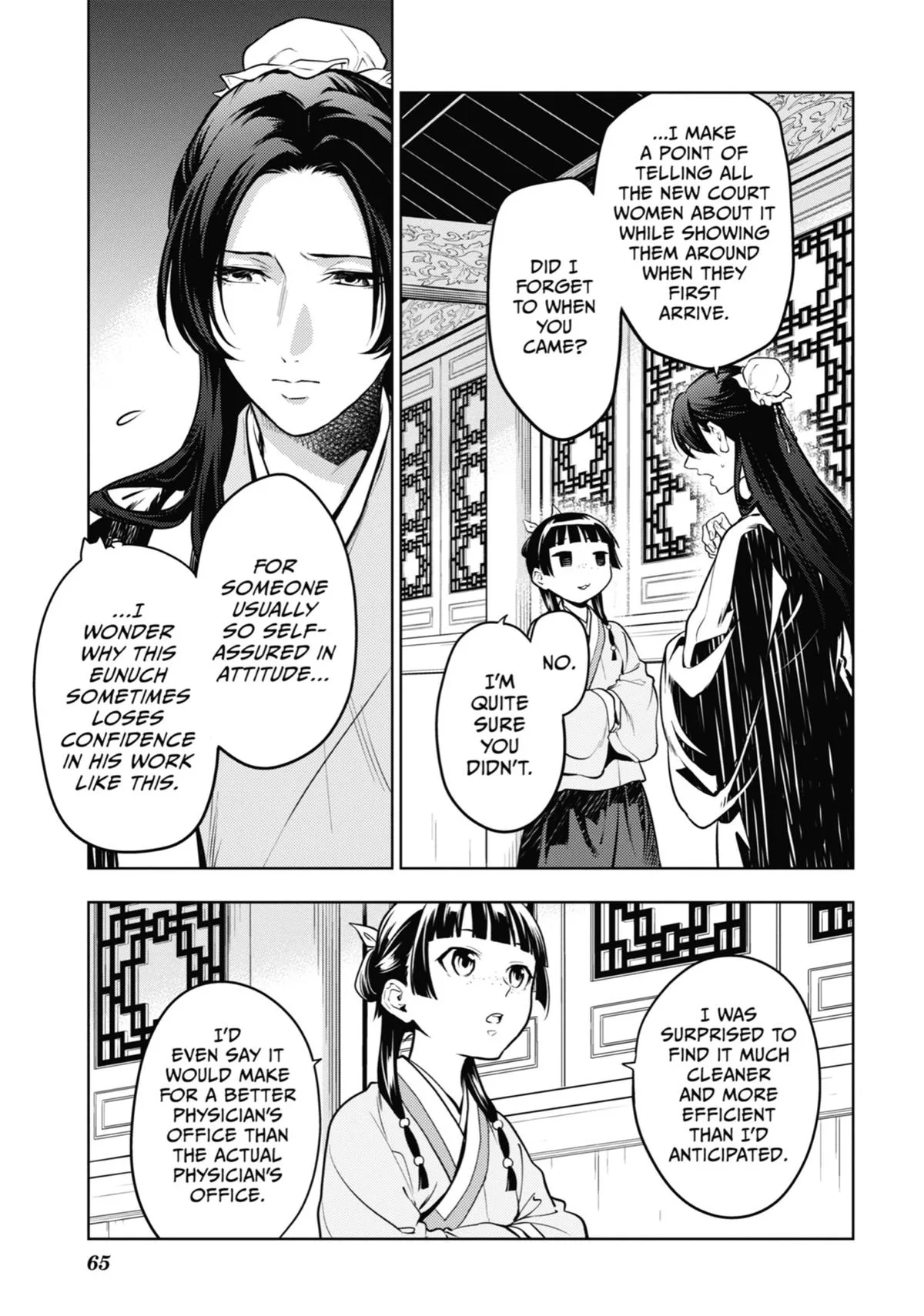 Kusuriya no Hitorigoto Chapter 49 page 25