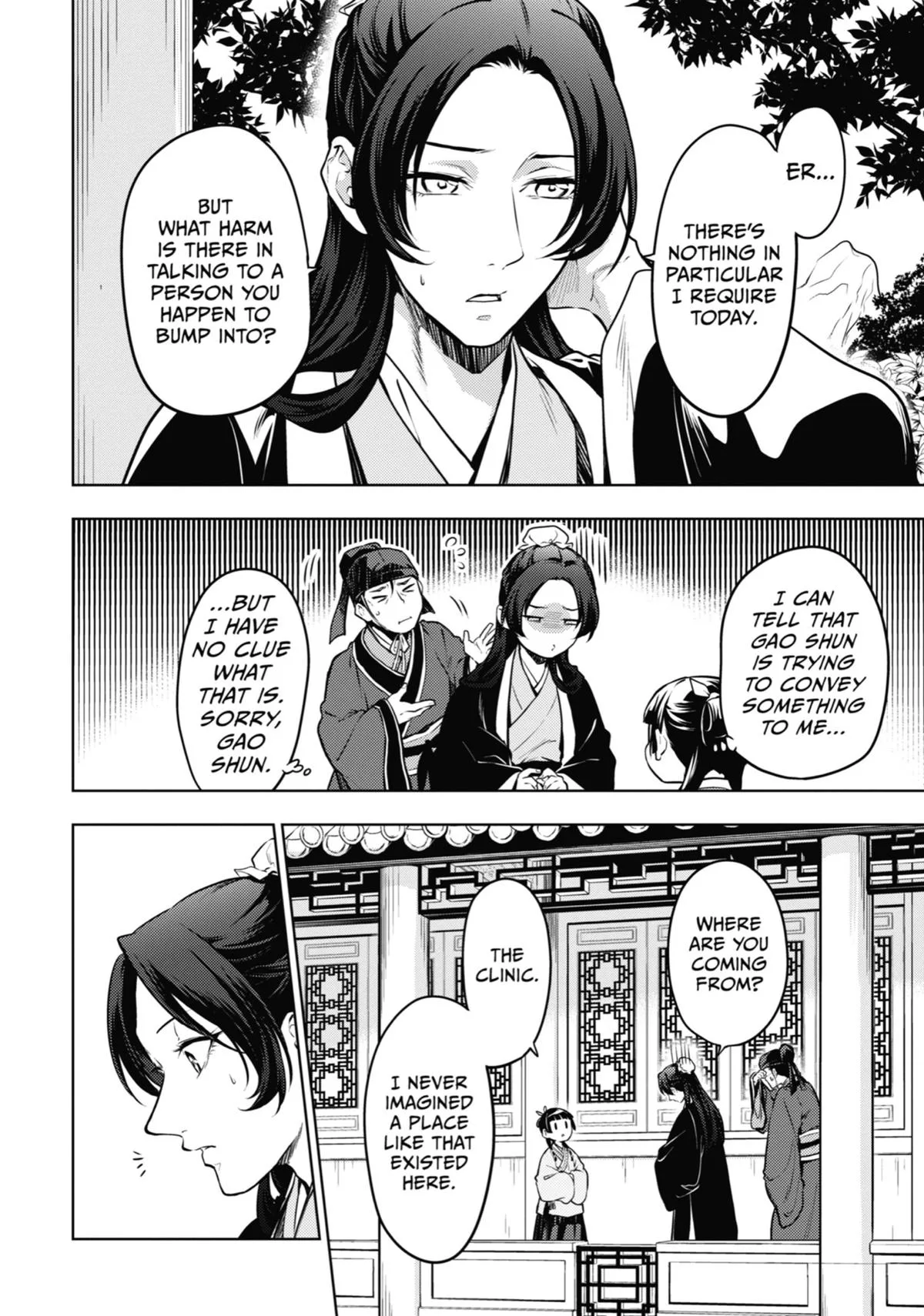 Kusuriya no Hitorigoto Chapter 49 page 24