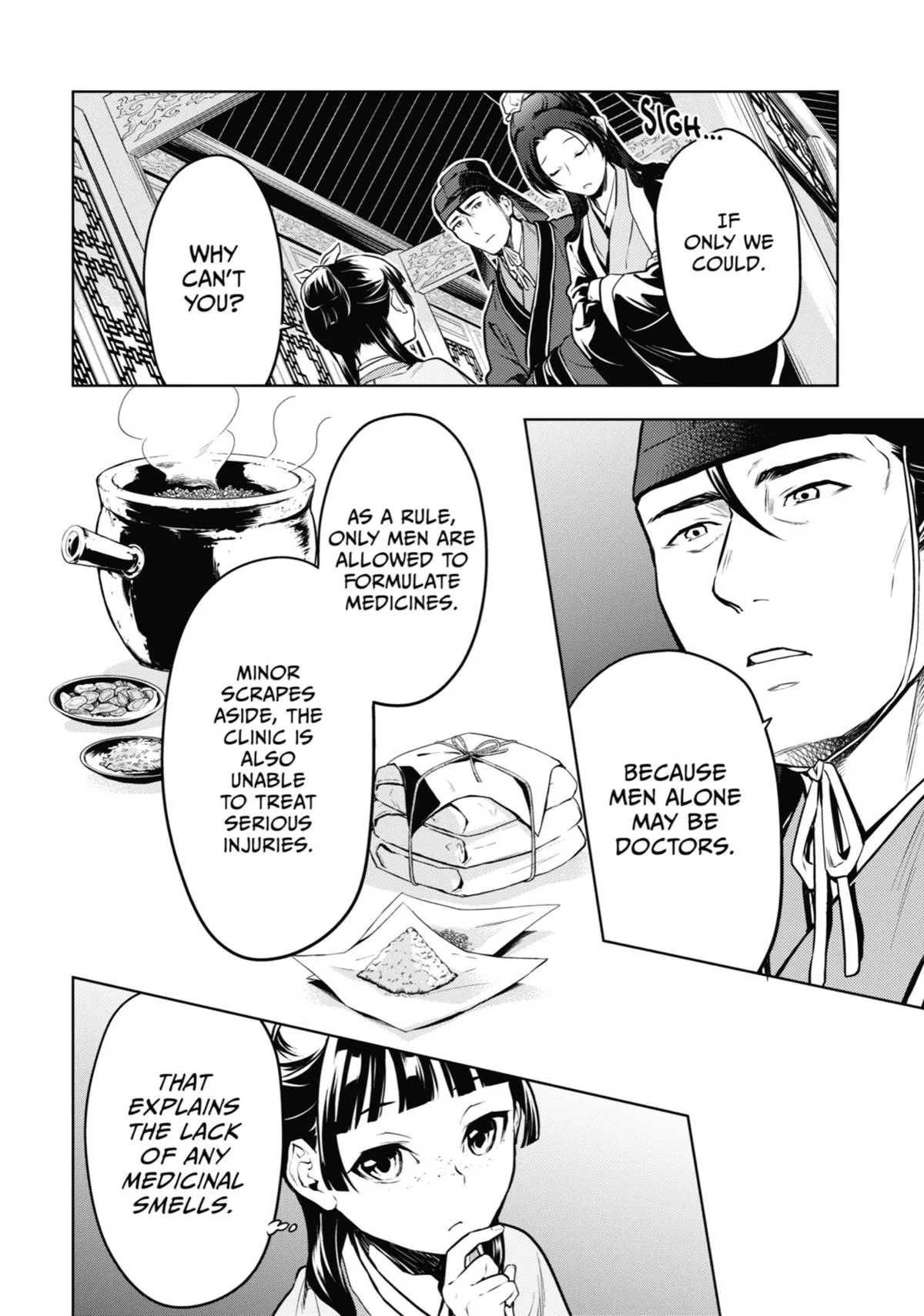 Kusuriya no Hitorigoto Chapter 49 page 26