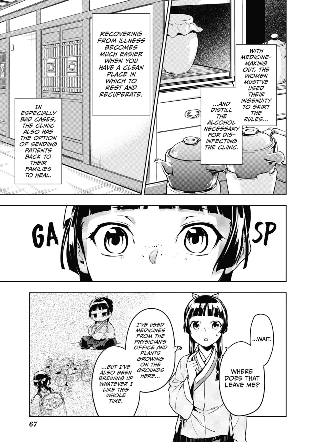 Kusuriya no Hitorigoto Chapter 49 page 27