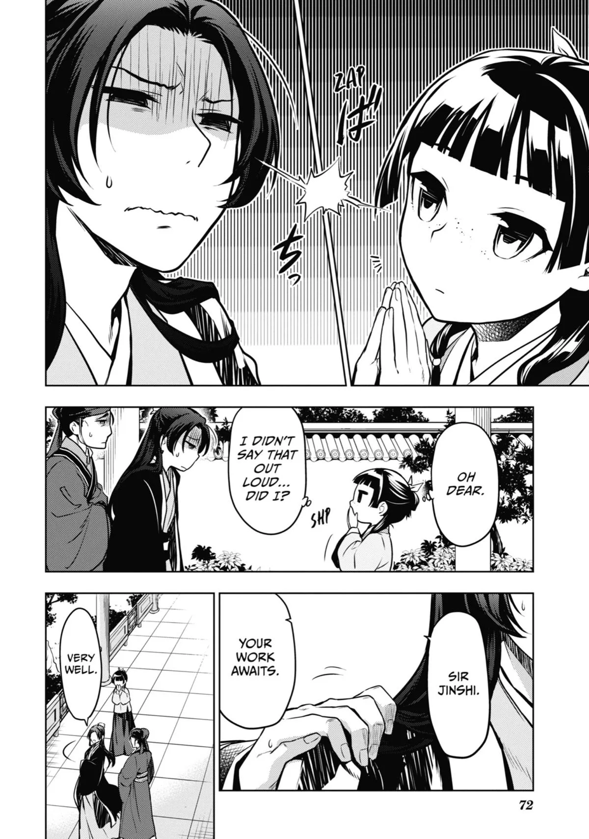 Kusuriya no Hitorigoto Chapter 49 page 32