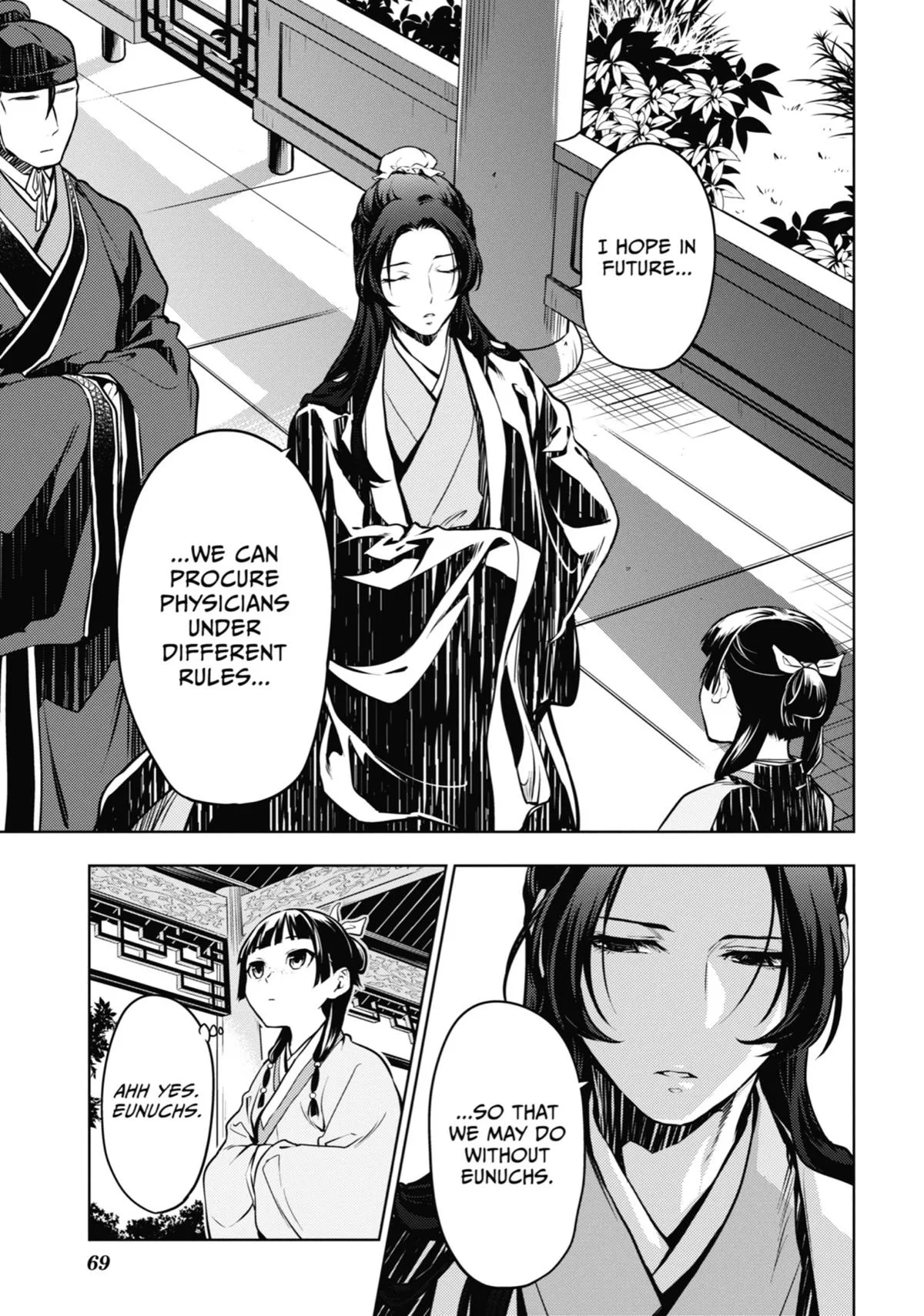 Kusuriya no Hitorigoto Chapter 49 page 29