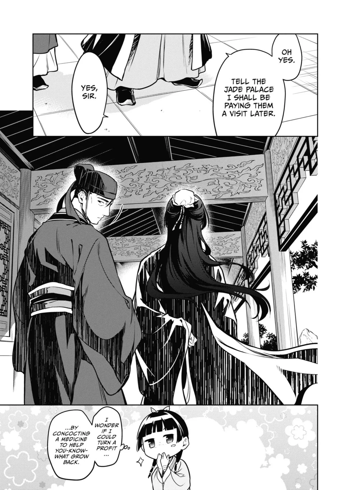 Kusuriya no Hitorigoto Chapter 49 page 33