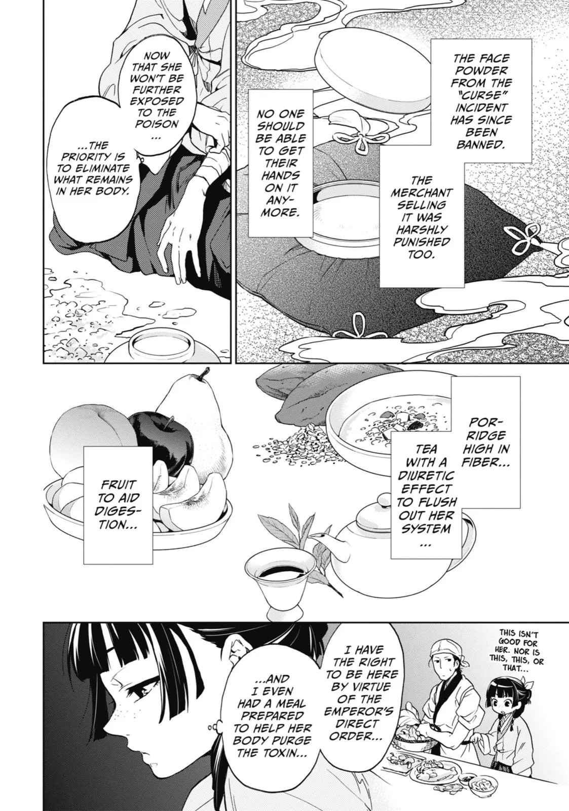 Kusuriya no Hitorigoto Chapter 5 page 11