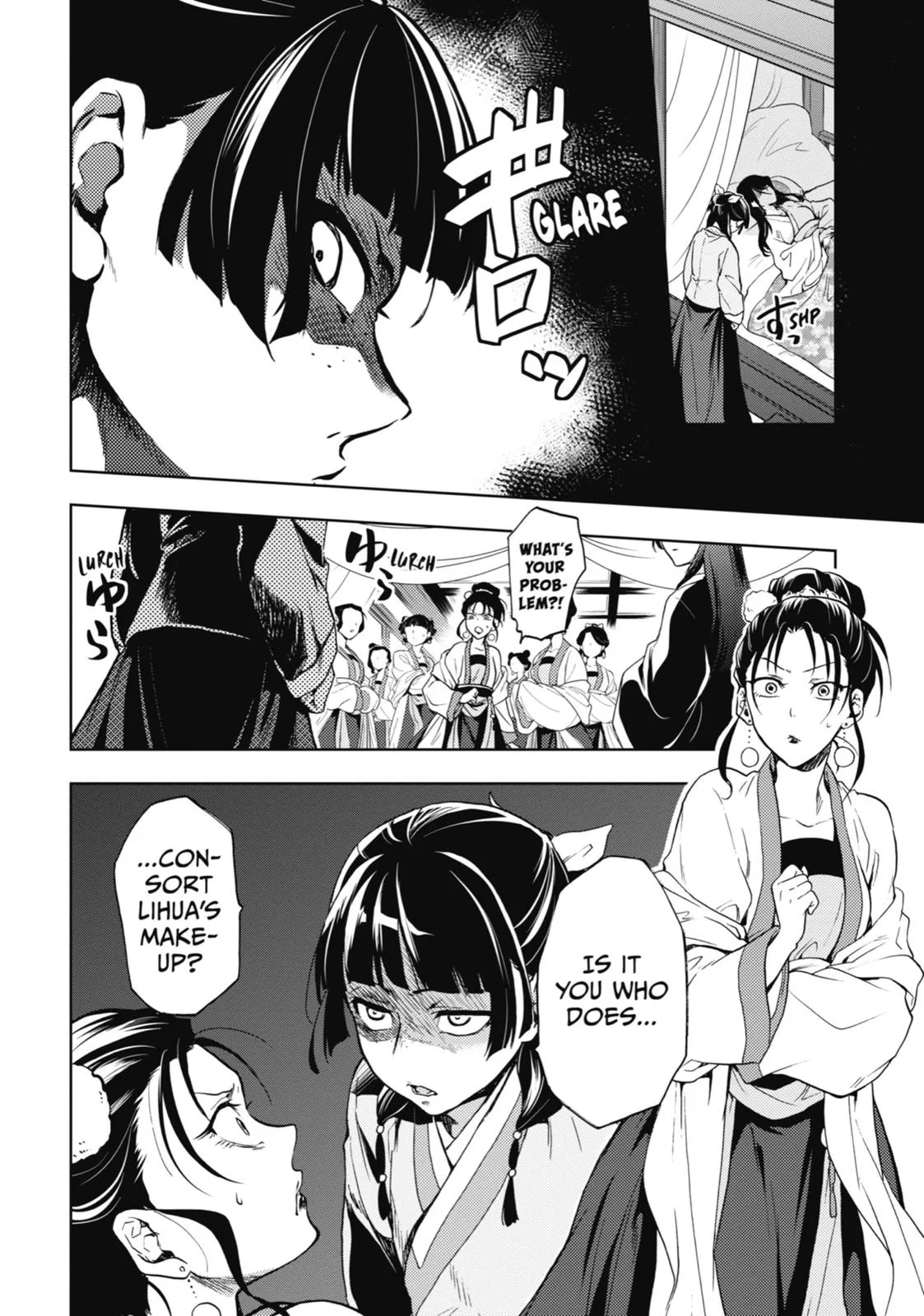 Kusuriya no Hitorigoto Chapter 5 page 21