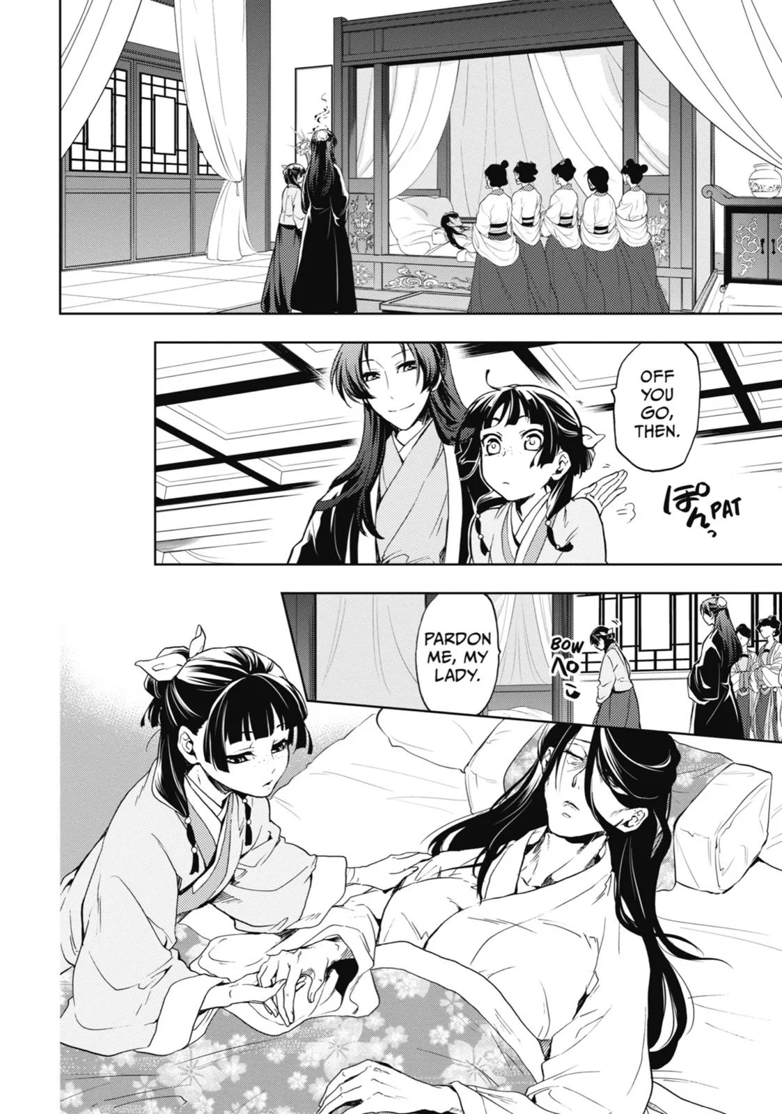 Kusuriya no Hitorigoto Chapter 5 page 19