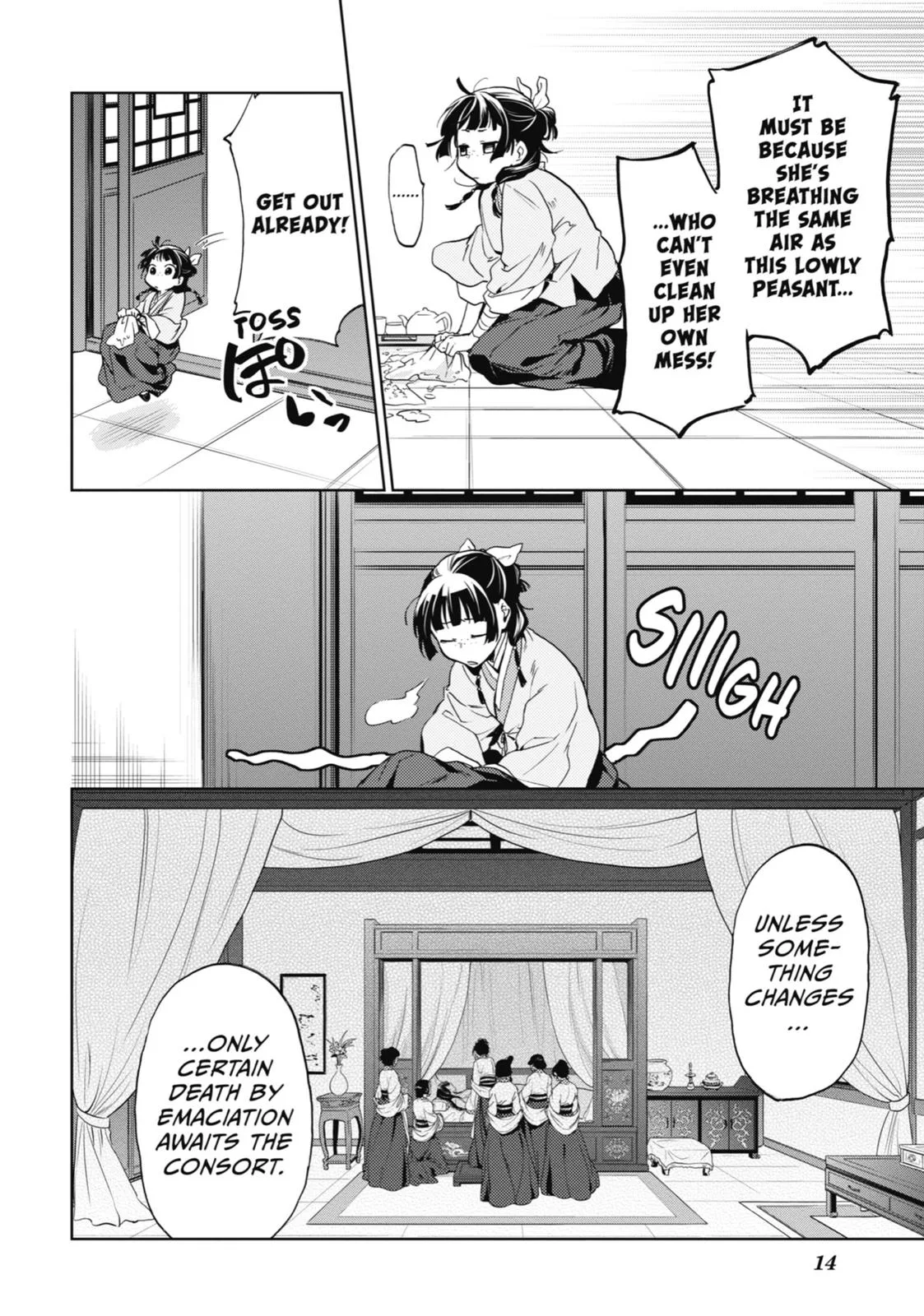 Kusuriya no Hitorigoto Chapter 5 page 15