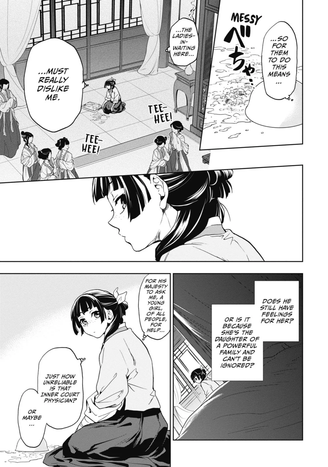 Kusuriya no Hitorigoto Chapter 5 page 12