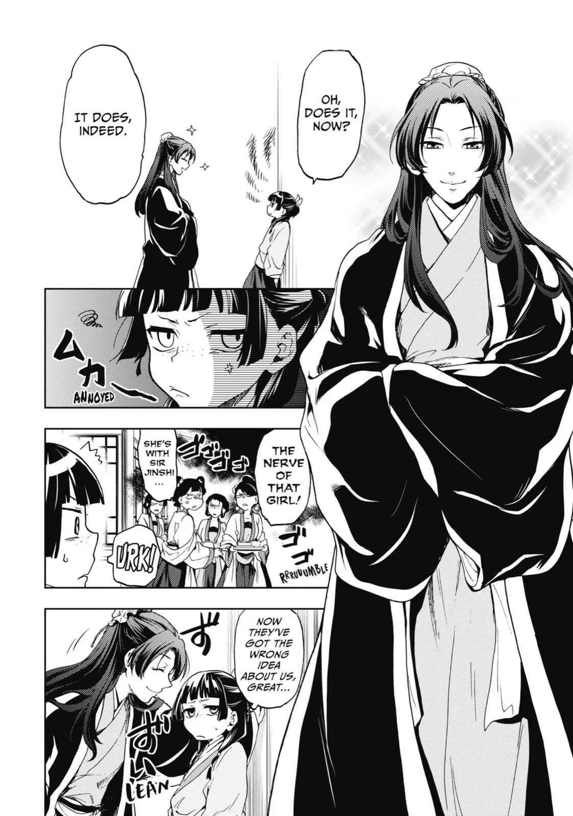 Kusuriya no Hitorigoto Chapter 5 page 17