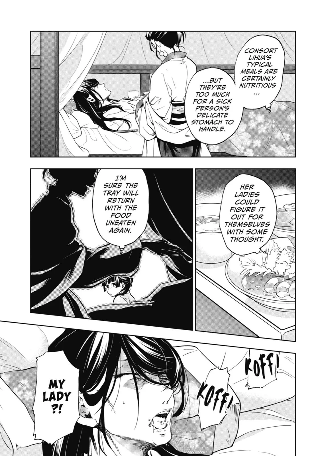 Kusuriya no Hitorigoto Chapter 5 page 14