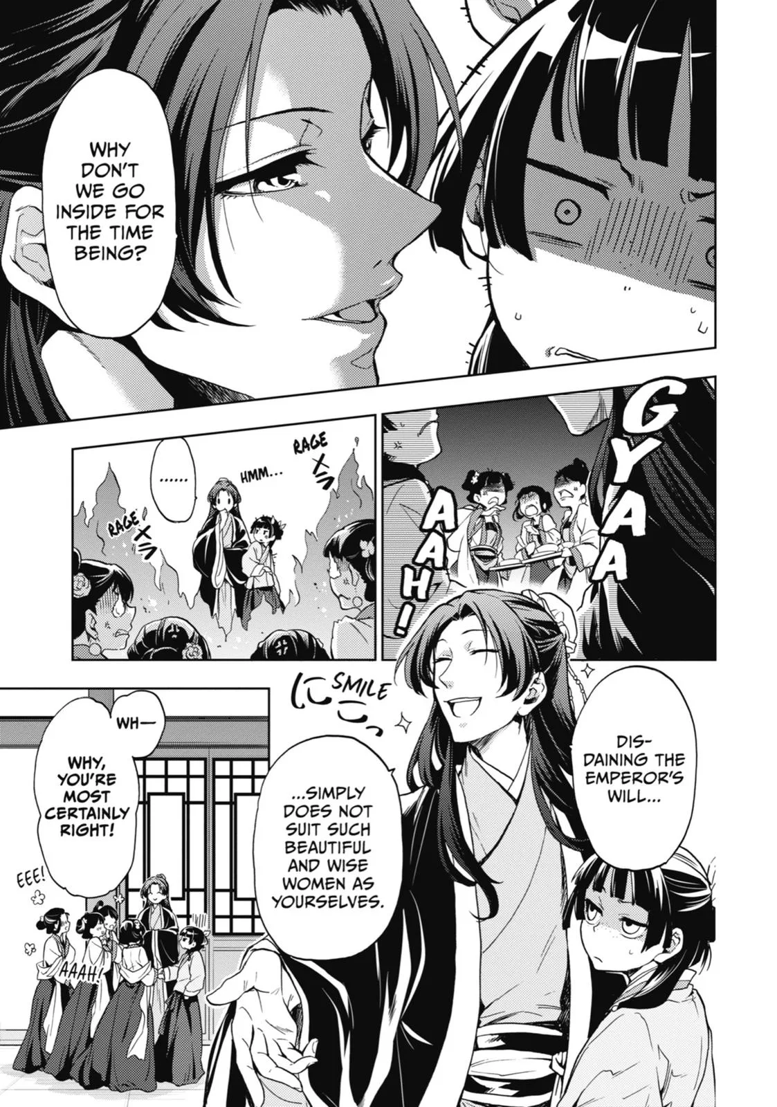 Kusuriya no Hitorigoto Chapter 5 page 18
