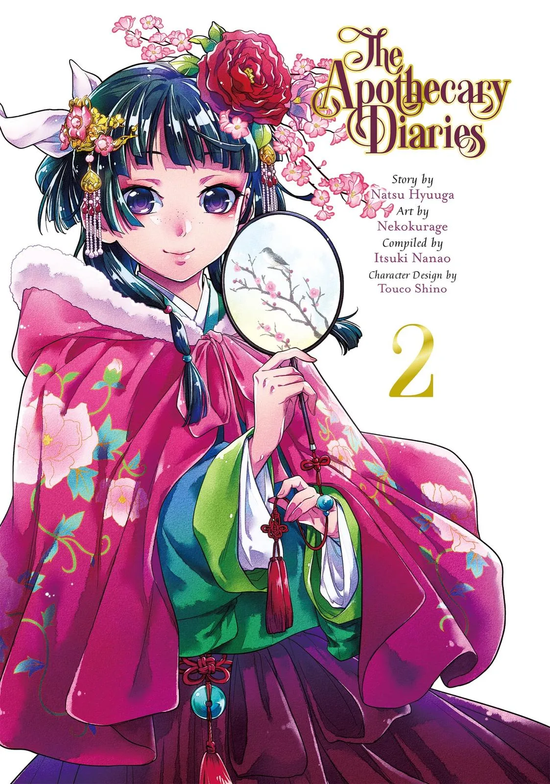 Kusuriya no Hitorigoto Chapter 5 page 3