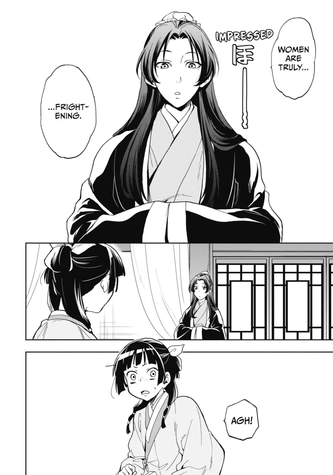 Kusuriya no Hitorigoto Chapter 5 page 30