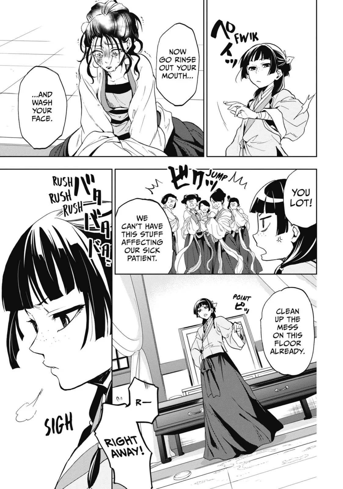 Kusuriya no Hitorigoto Chapter 5 page 29