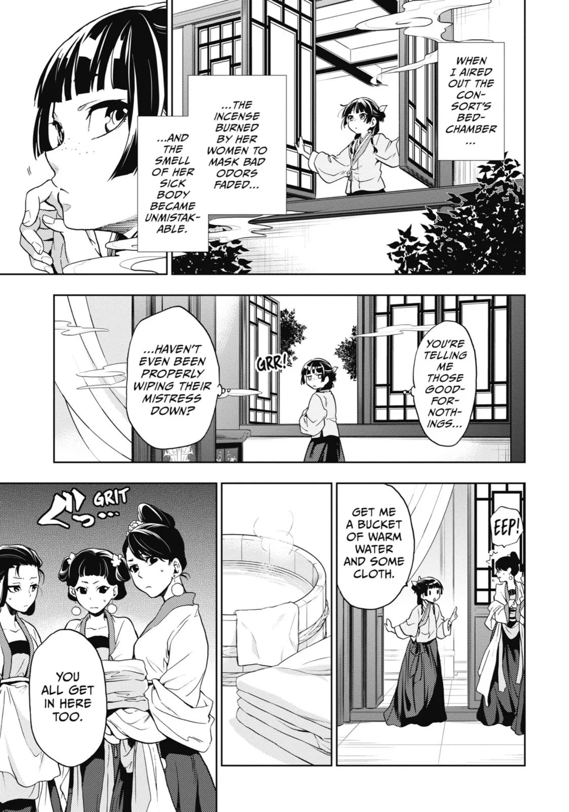 Kusuriya no Hitorigoto Chapter 5 page 33