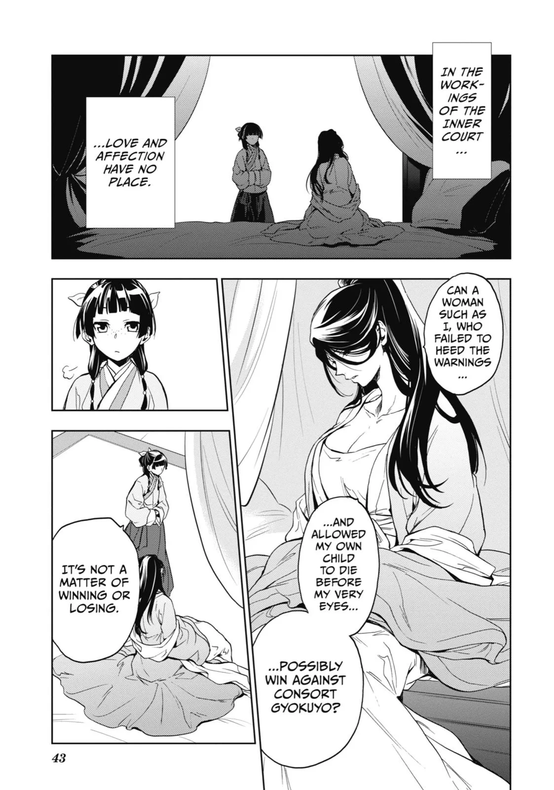 Kusuriya no Hitorigoto Chapter 5 page 43
