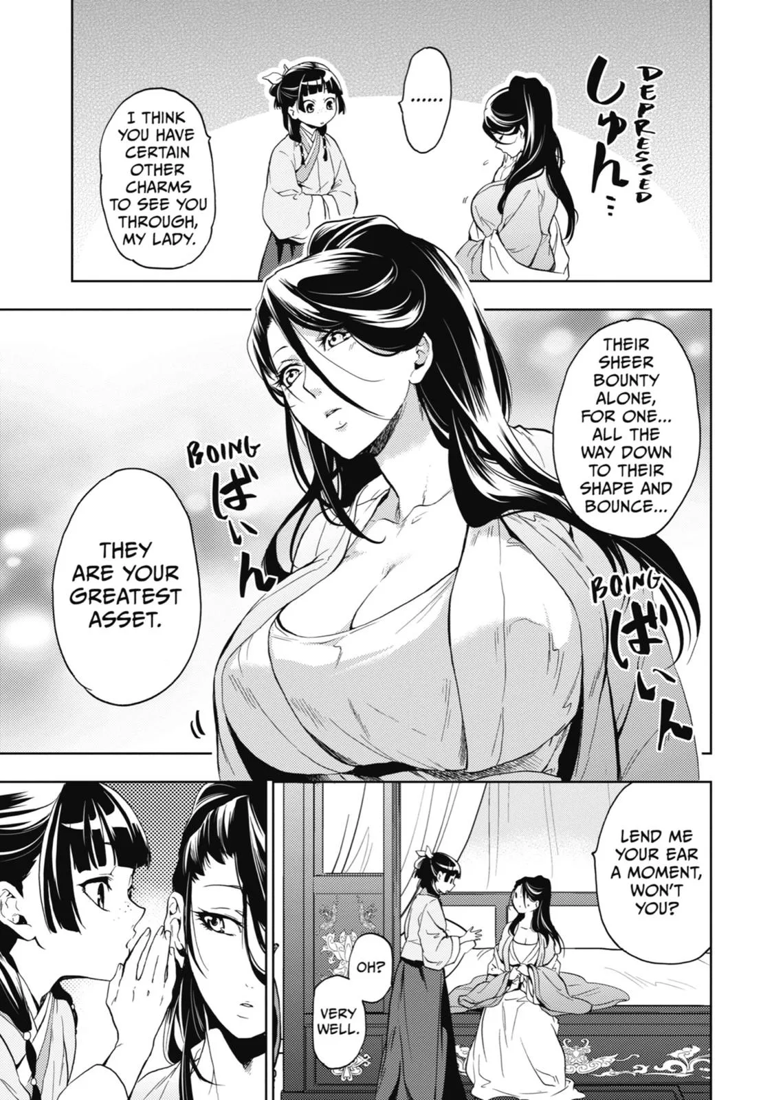 Kusuriya no Hitorigoto Chapter 5 page 45