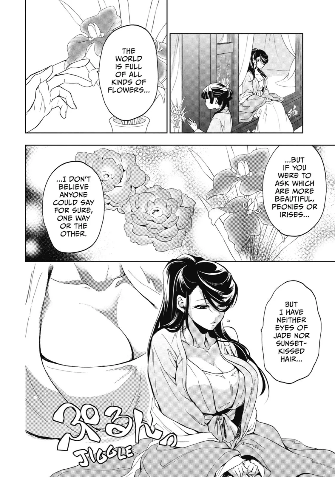 Kusuriya no Hitorigoto Chapter 5 page 44