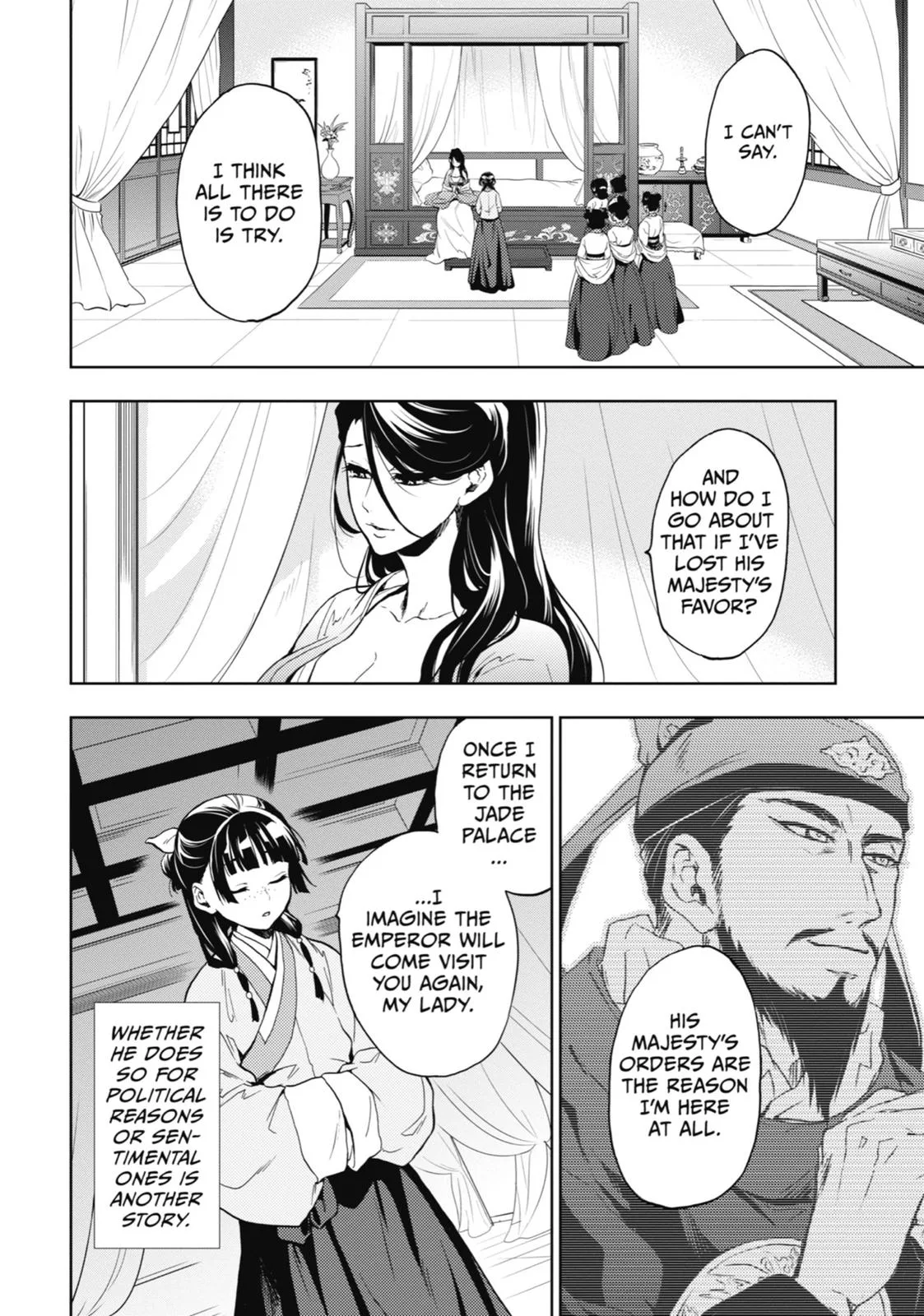 Kusuriya no Hitorigoto Chapter 5 page 42