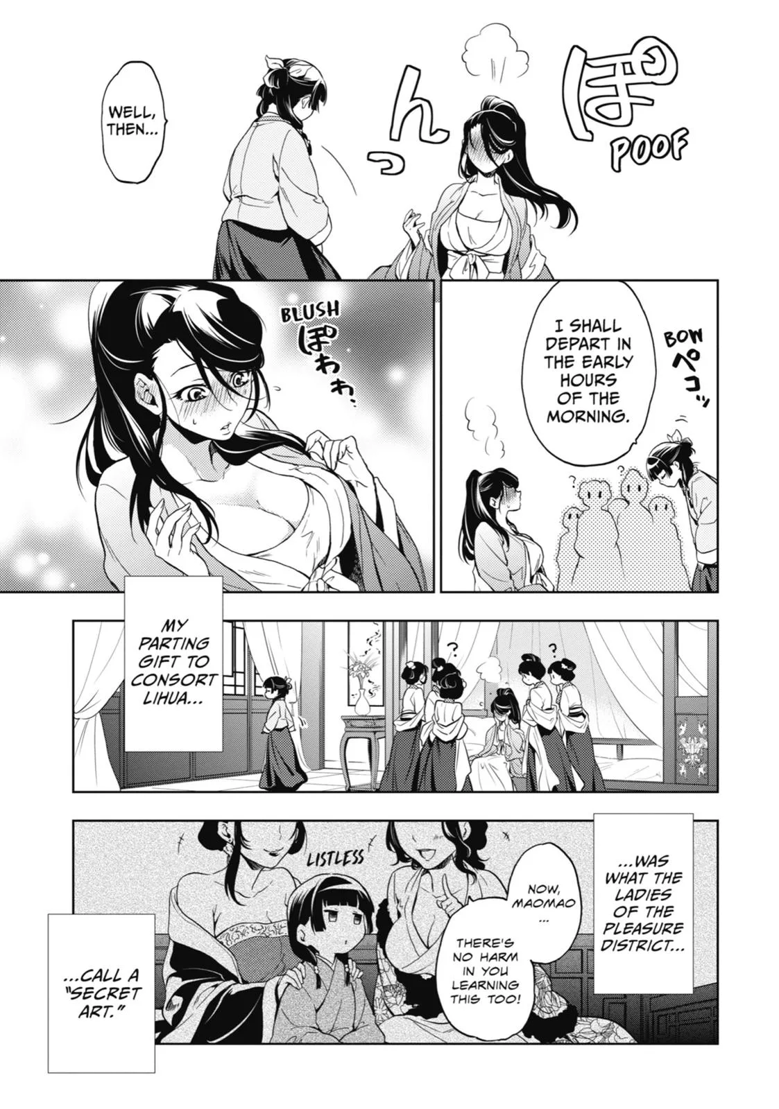 Kusuriya no Hitorigoto Chapter 5 page 47