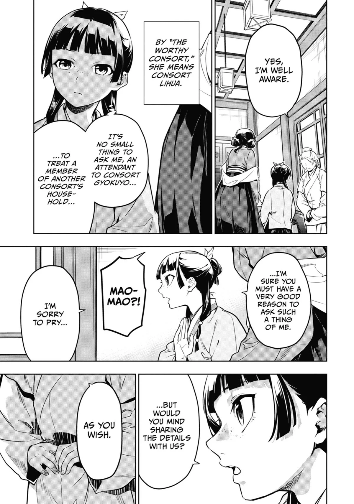 Kusuriya no Hitorigoto Chapter 50 page 11