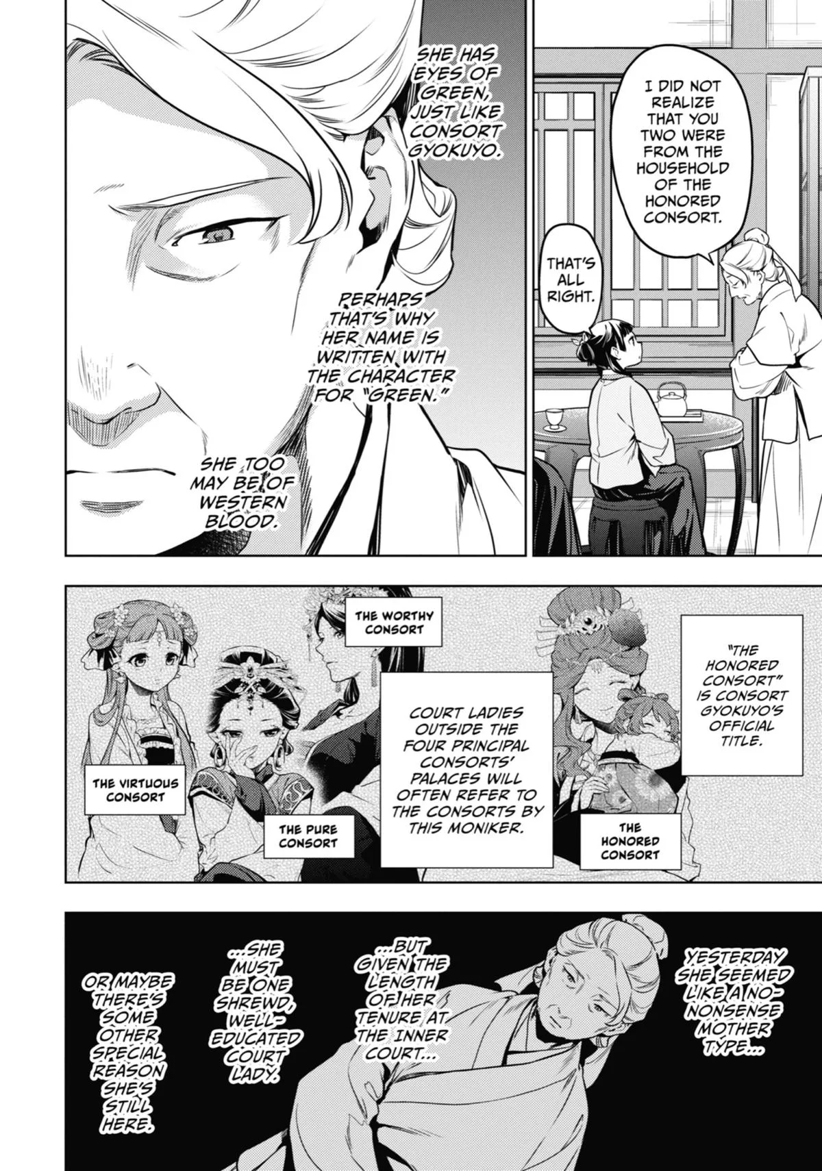 Kusuriya no Hitorigoto Chapter 50 page 8
