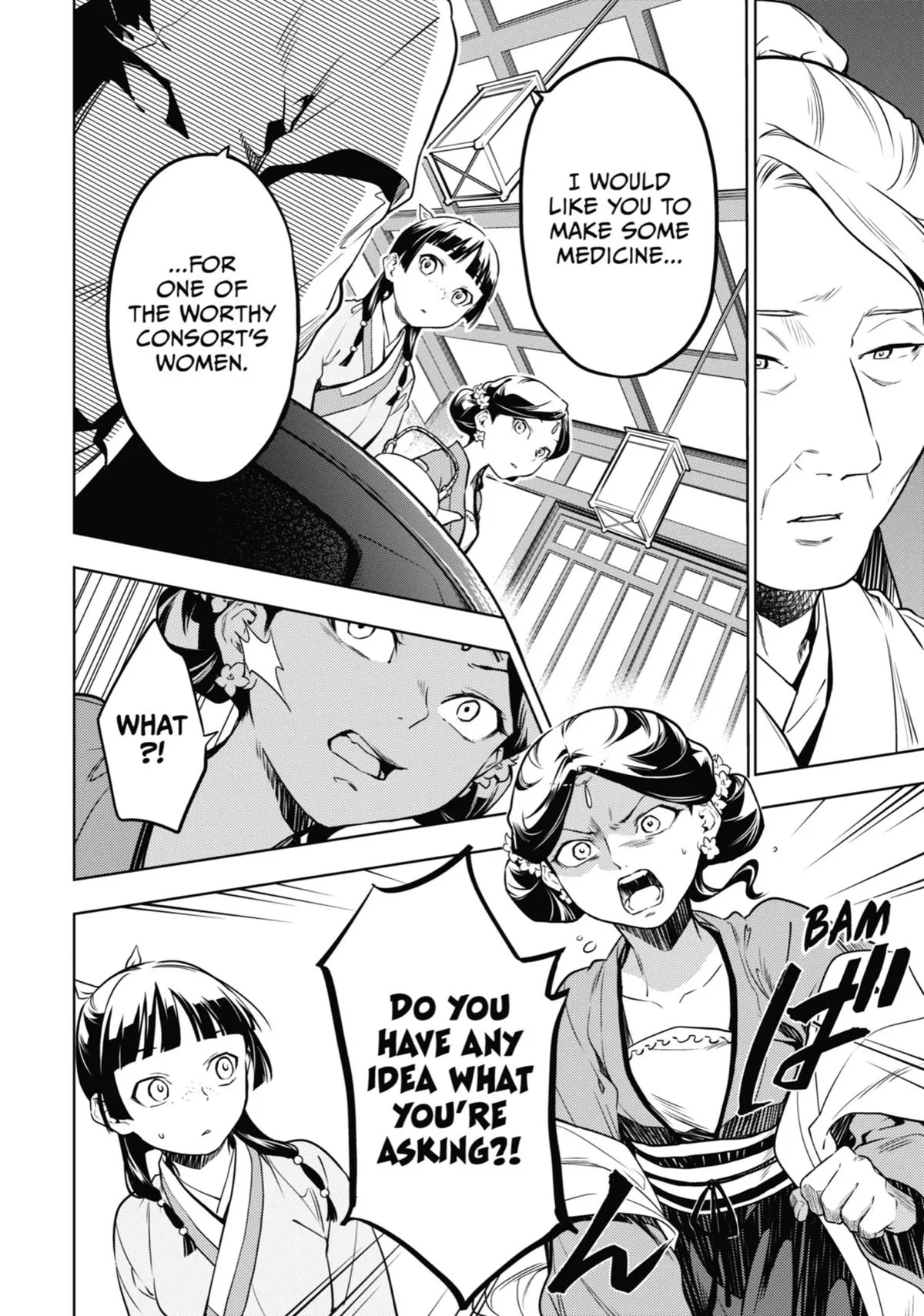Kusuriya no Hitorigoto Chapter 50 page 10
