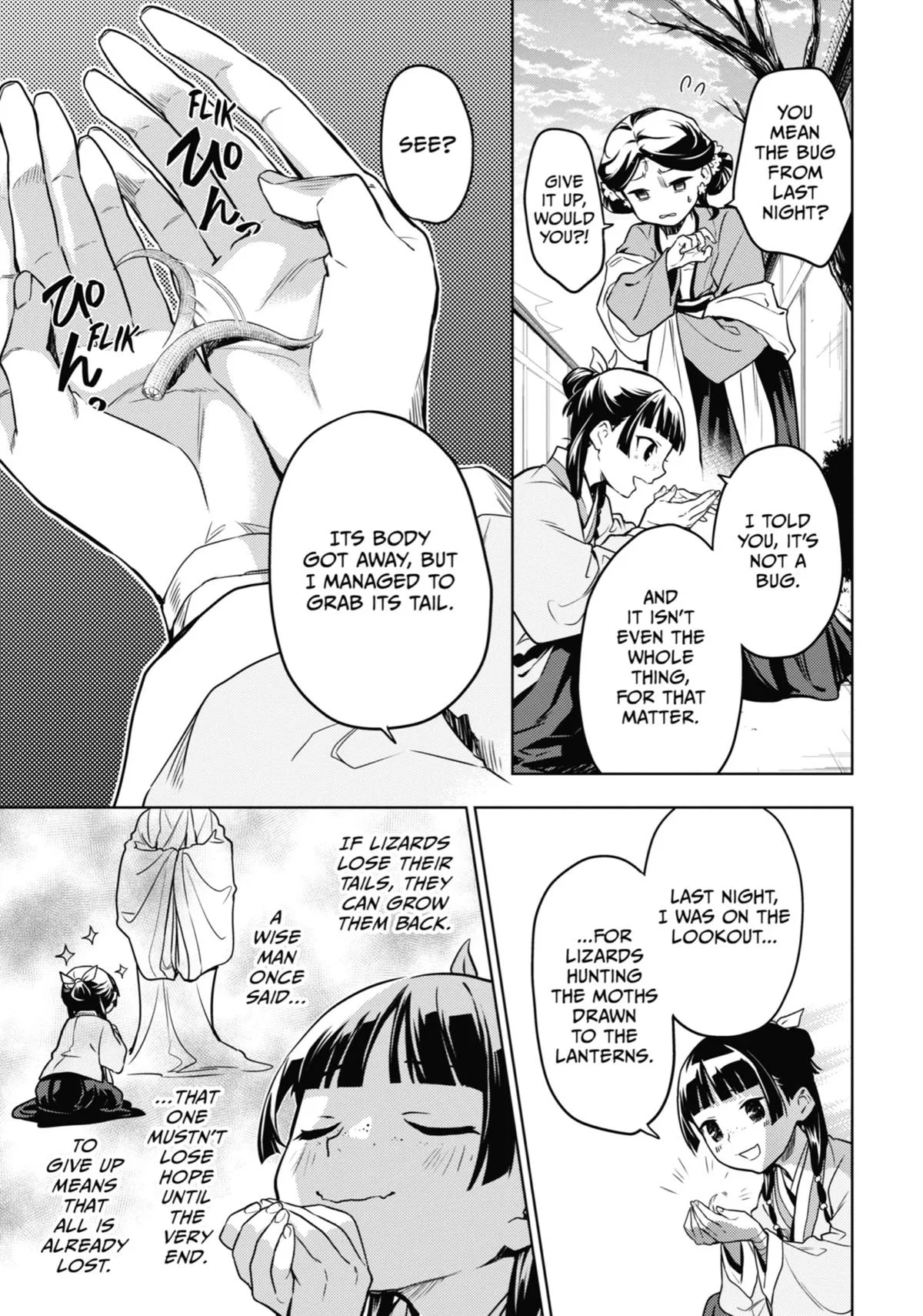 Kusuriya no Hitorigoto Chapter 50 page 17