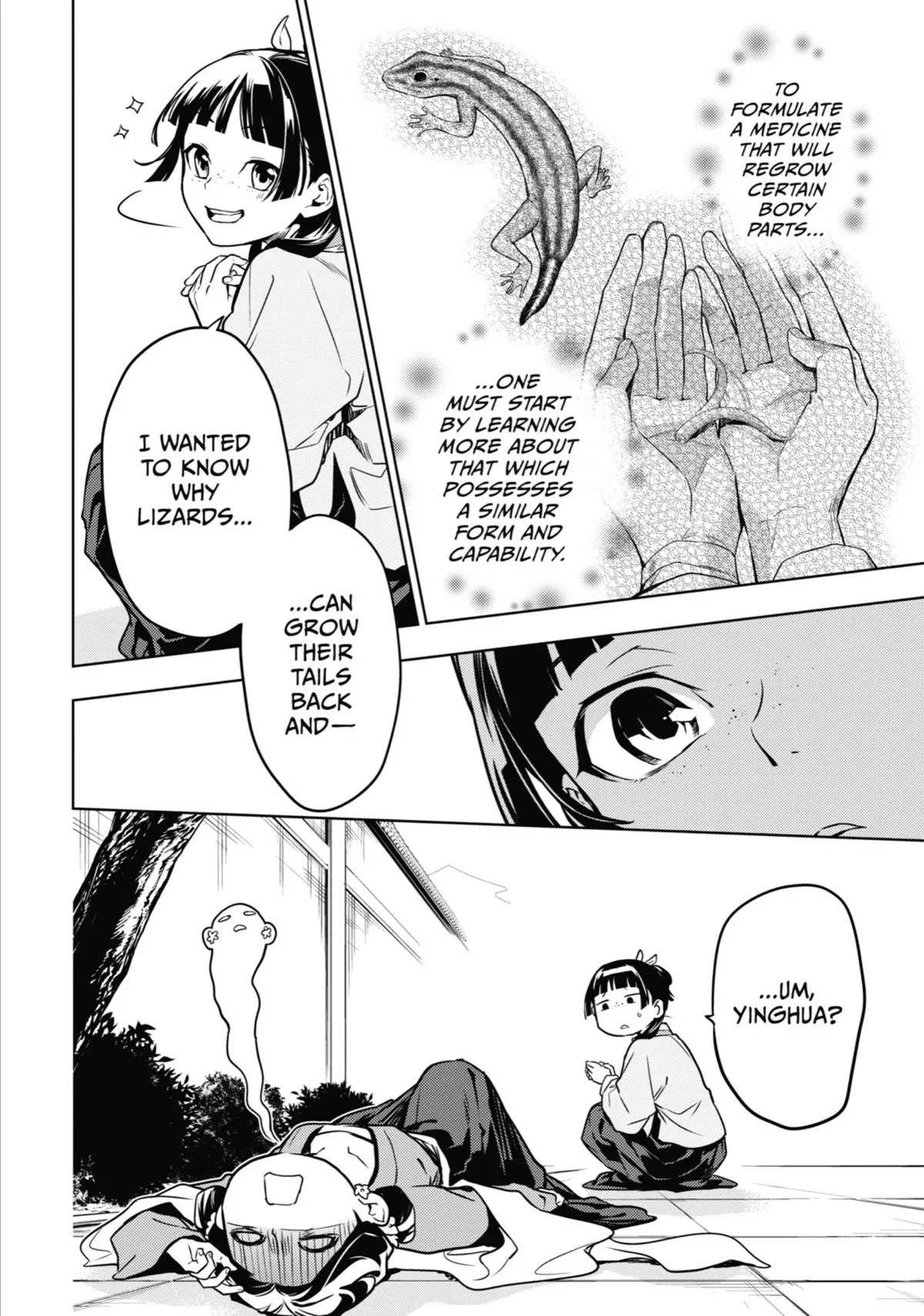 Kusuriya no Hitorigoto Chapter 50 page 18