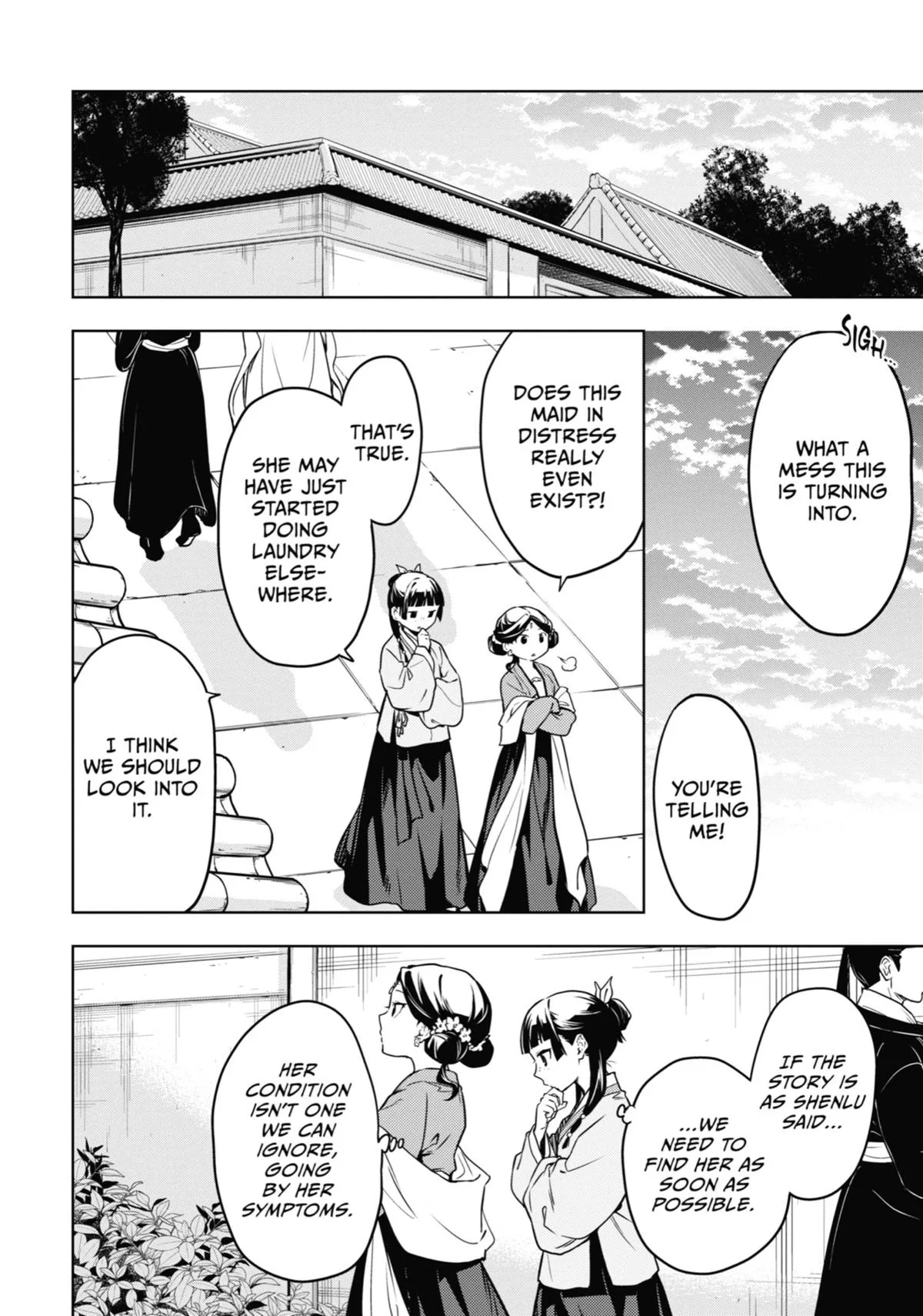 Kusuriya no Hitorigoto Chapter 50 page 14