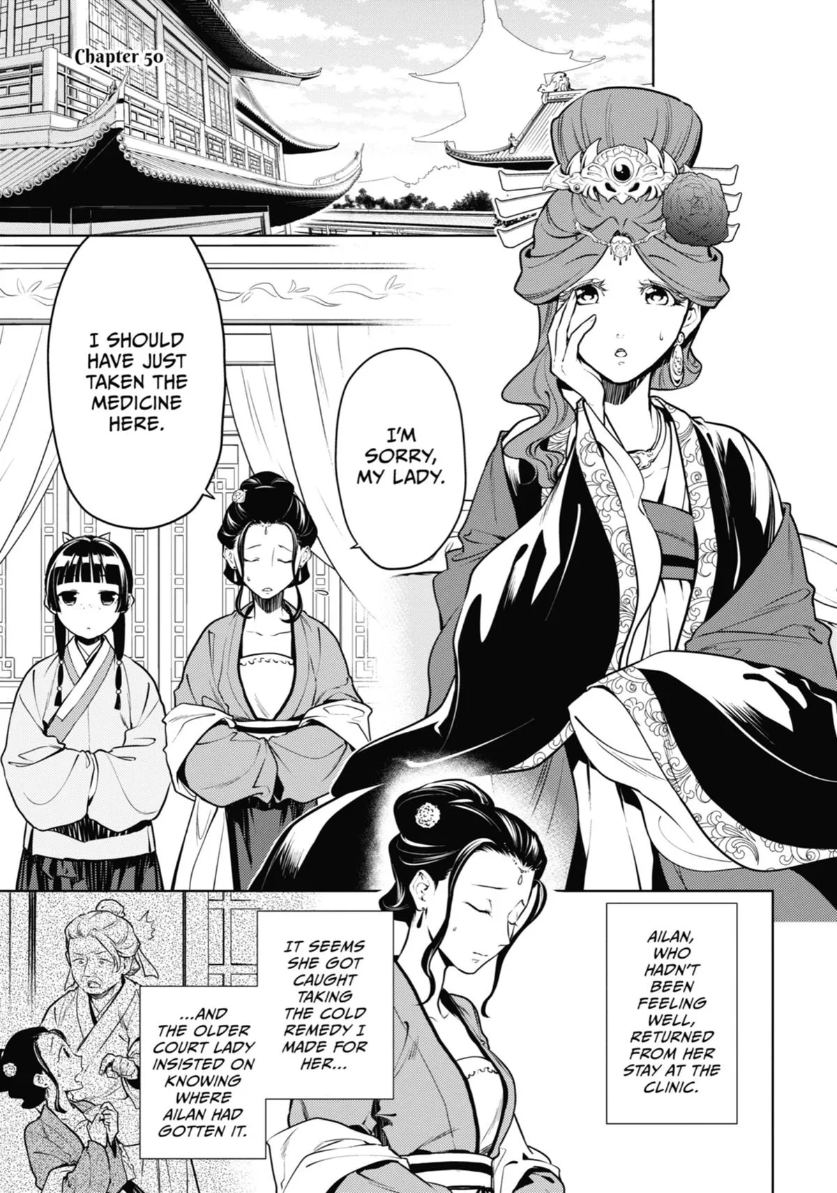 Kusuriya no Hitorigoto Chapter 50 page 1