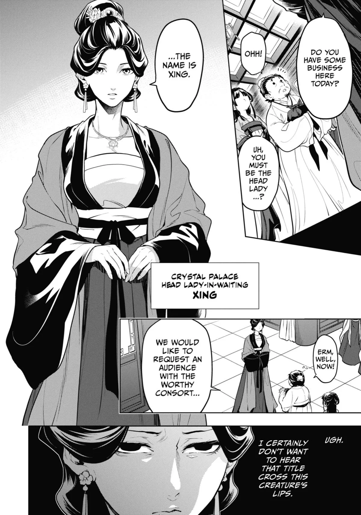 Kusuriya no Hitorigoto Chapter 51 page 4