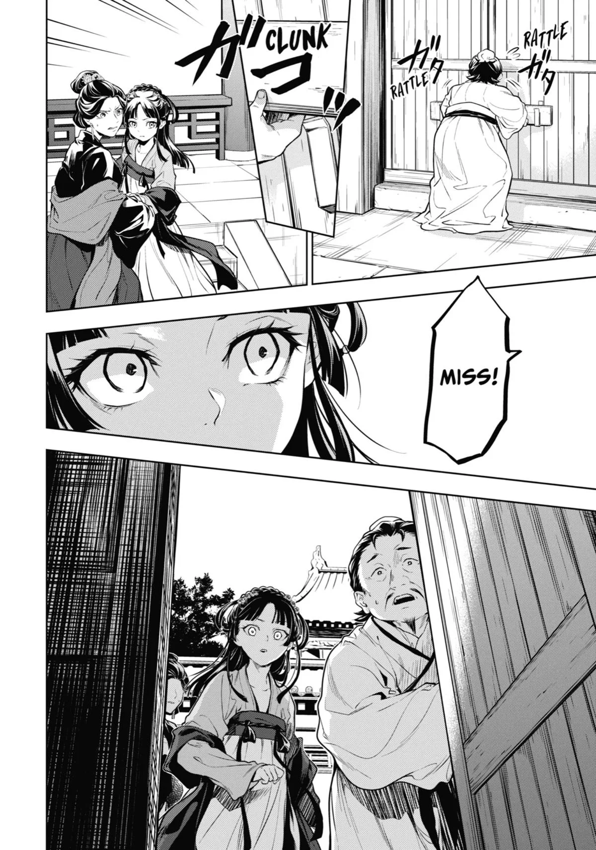 Kusuriya no Hitorigoto Chapter 51 page 10