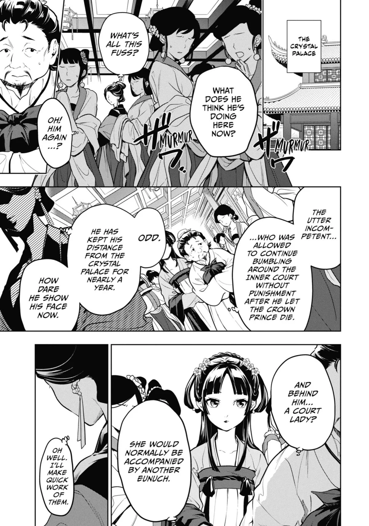 Kusuriya no Hitorigoto Chapter 51 page 3