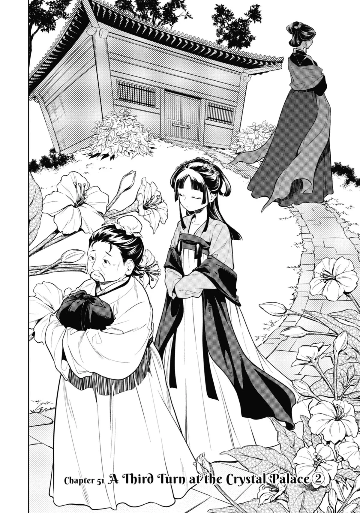 Kusuriya no Hitorigoto Chapter 51 page 2