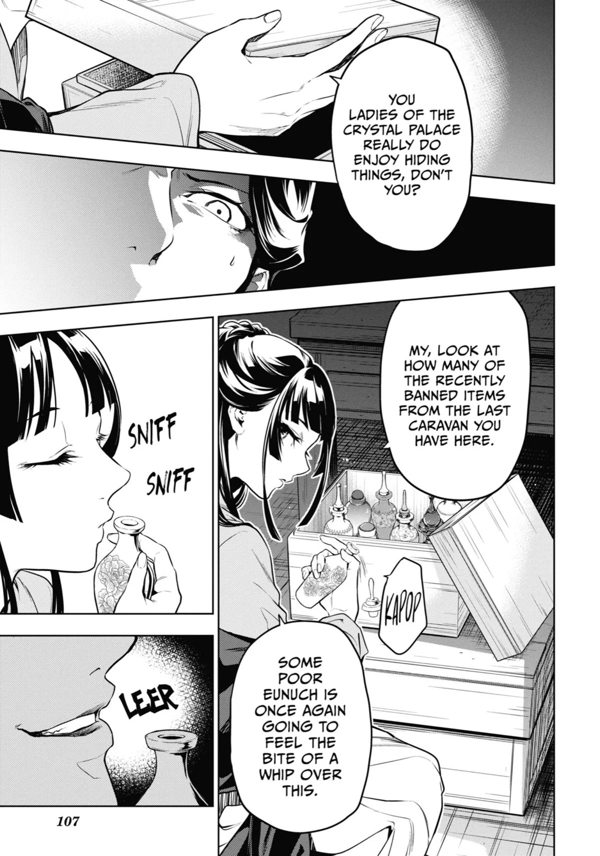 Kusuriya no Hitorigoto Chapter 51 page 15