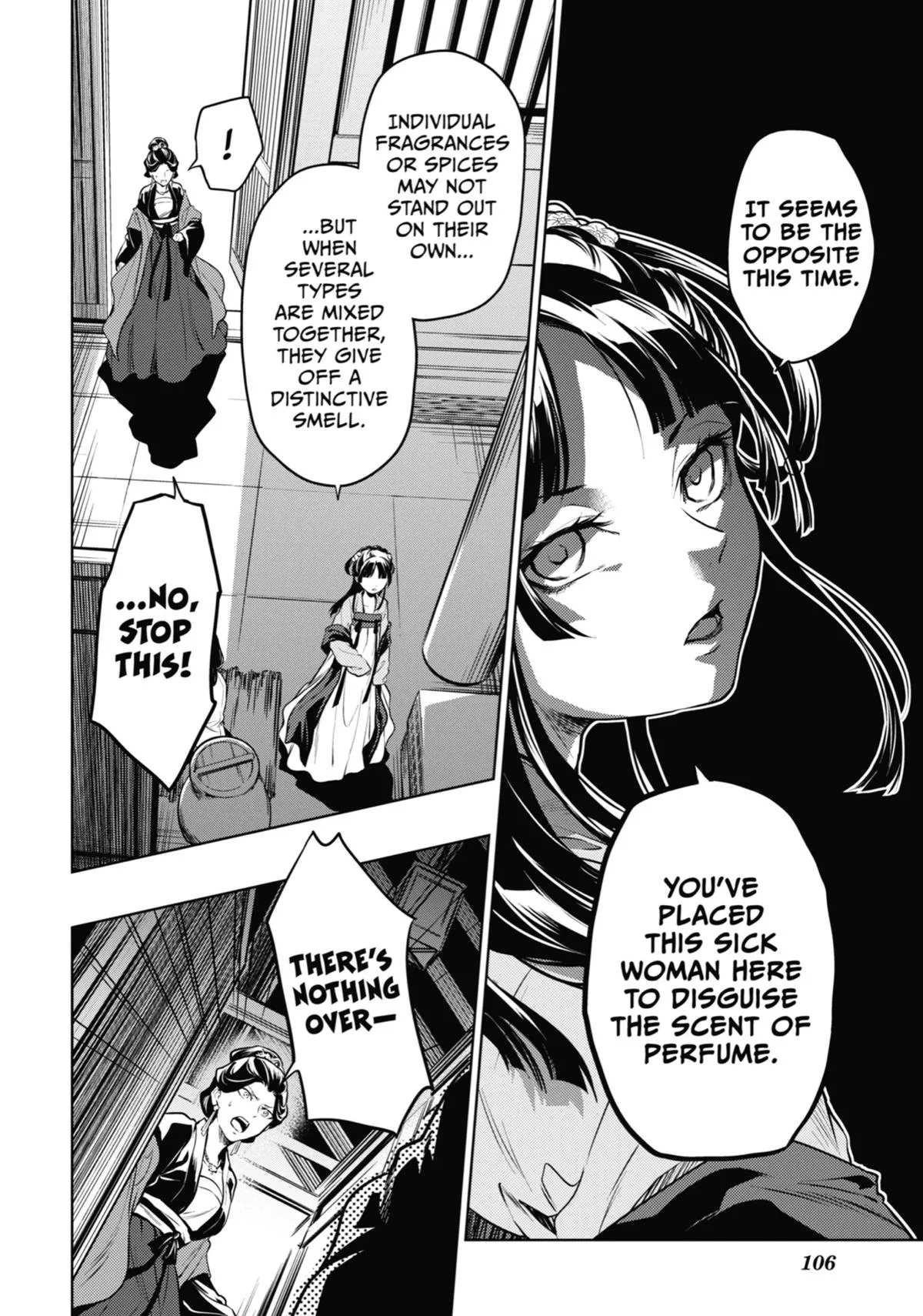 Kusuriya no Hitorigoto Chapter 51 page 14
