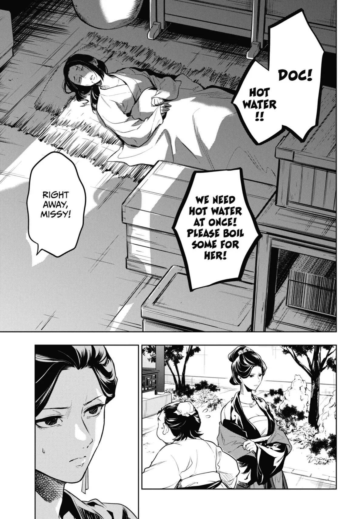 Kusuriya no Hitorigoto Chapter 51 page 11