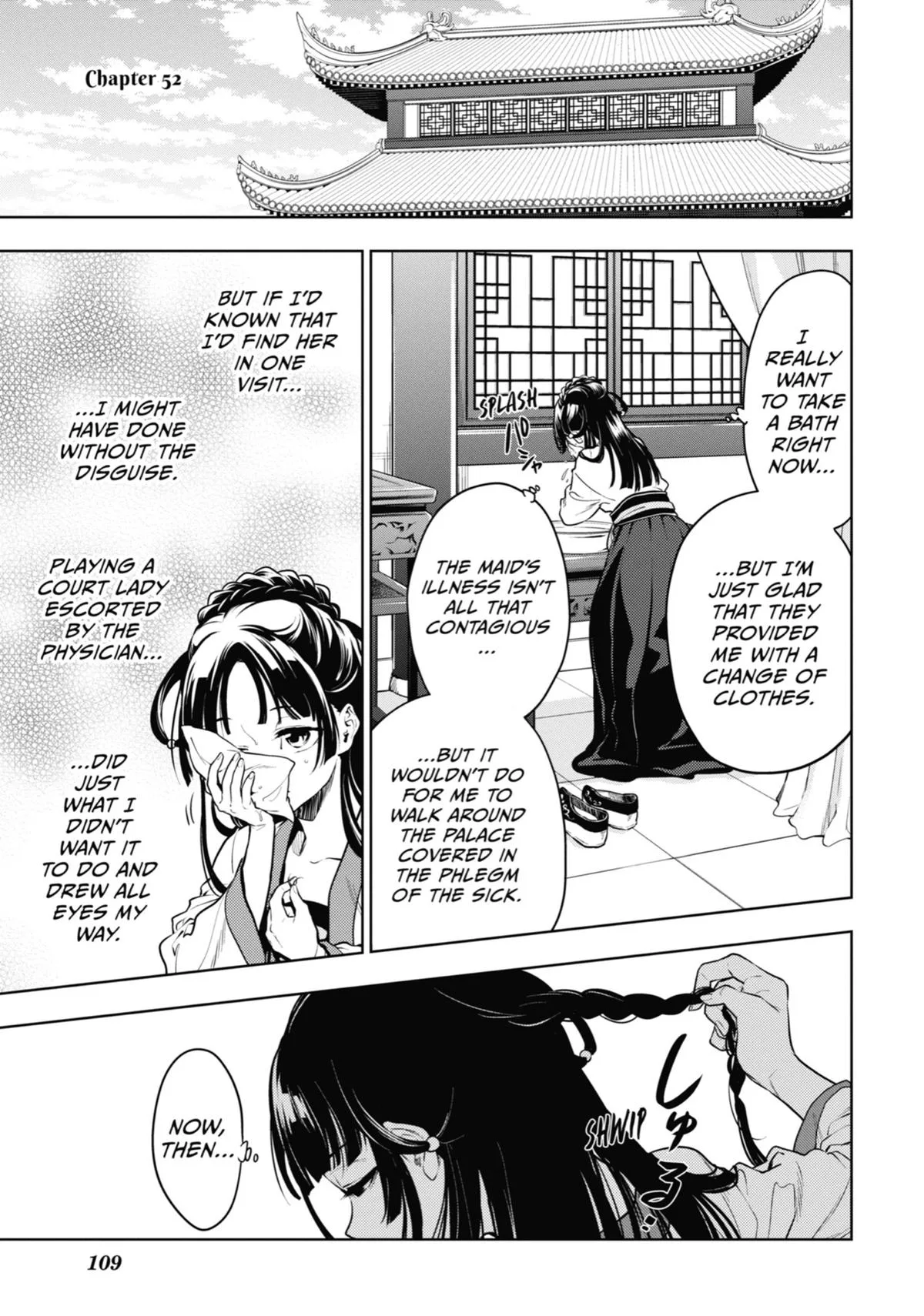 Kusuriya no Hitorigoto Chapter 52 page 1