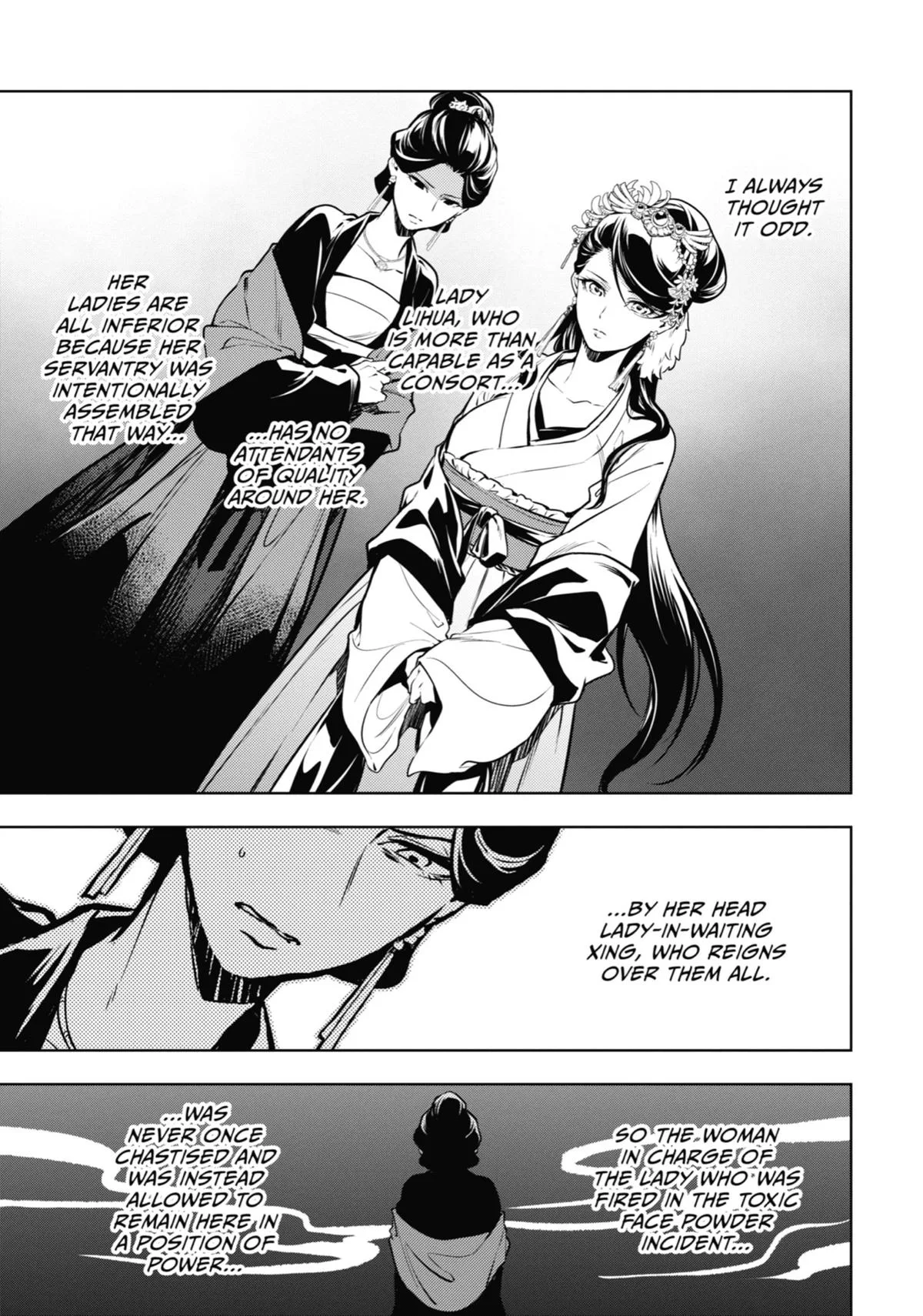 Kusuriya no Hitorigoto Chapter 52 page 15