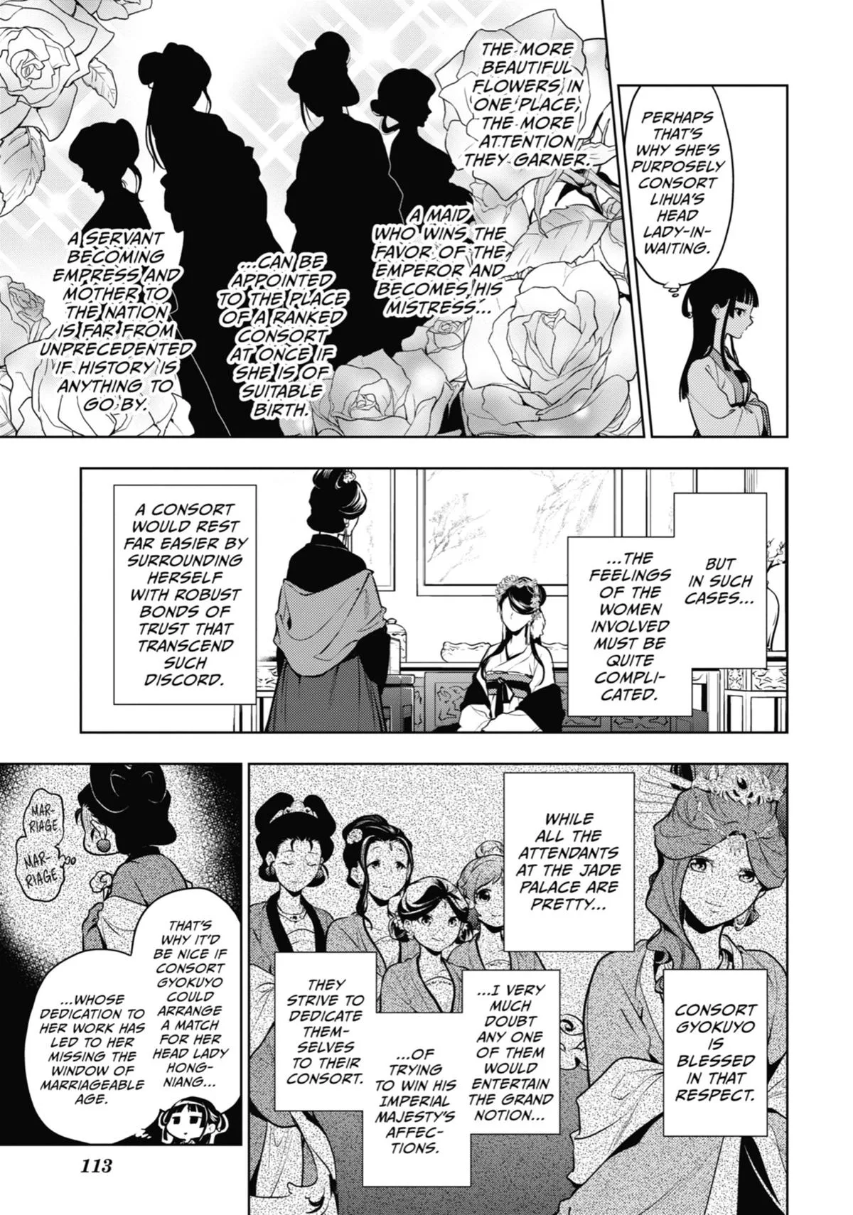 Kusuriya no Hitorigoto Chapter 52 page 5