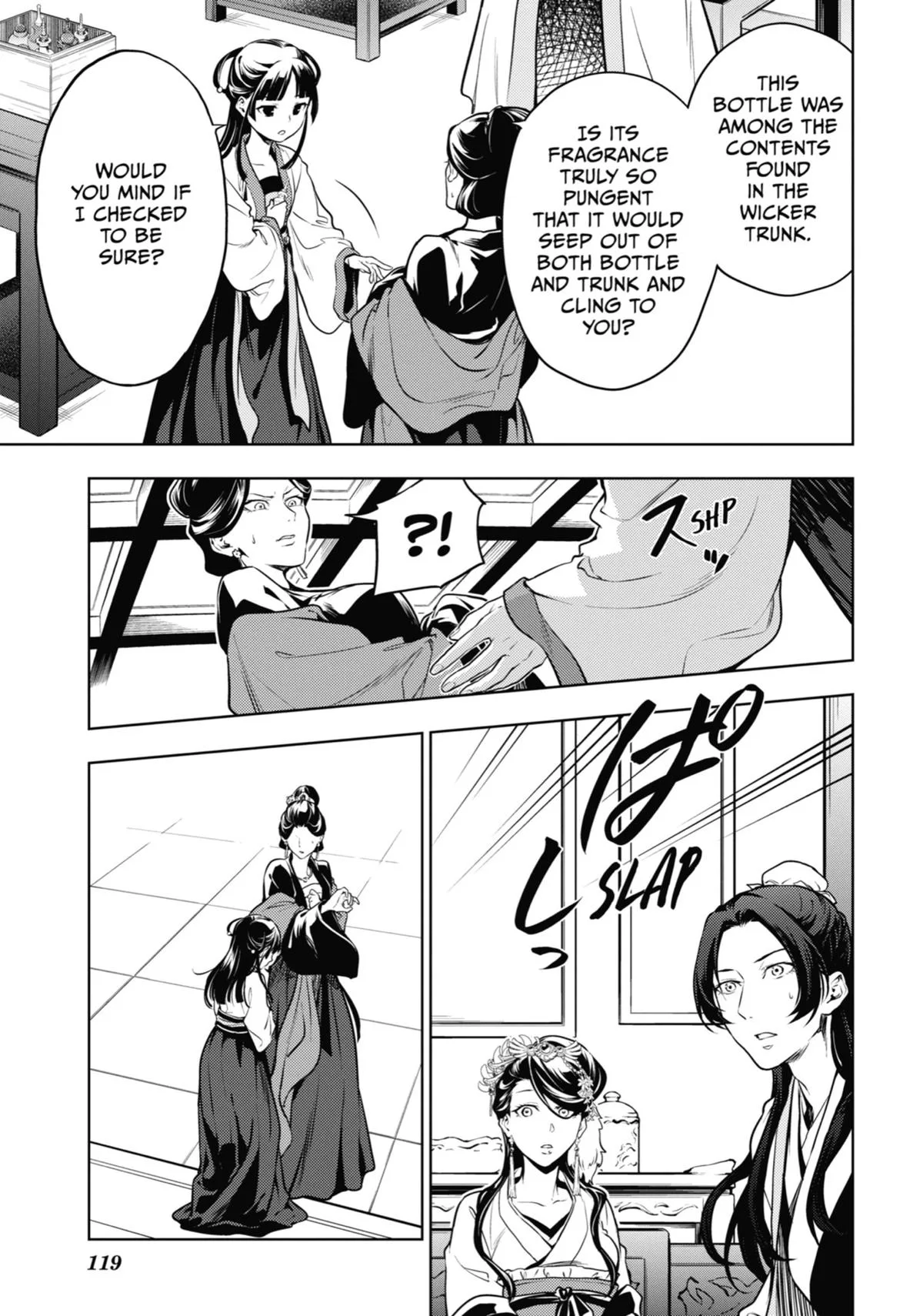 Kusuriya no Hitorigoto Chapter 52 page 11