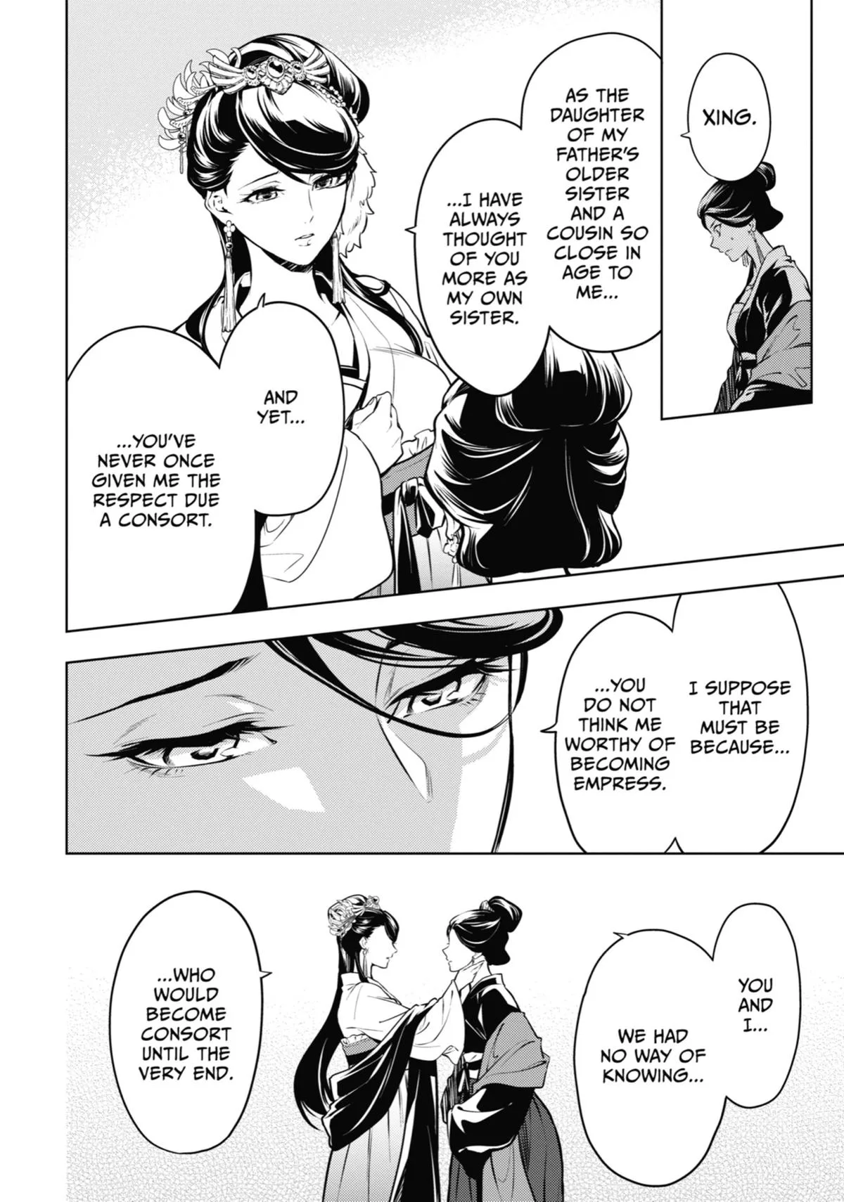 Kusuriya no Hitorigoto Chapter 52 page 16