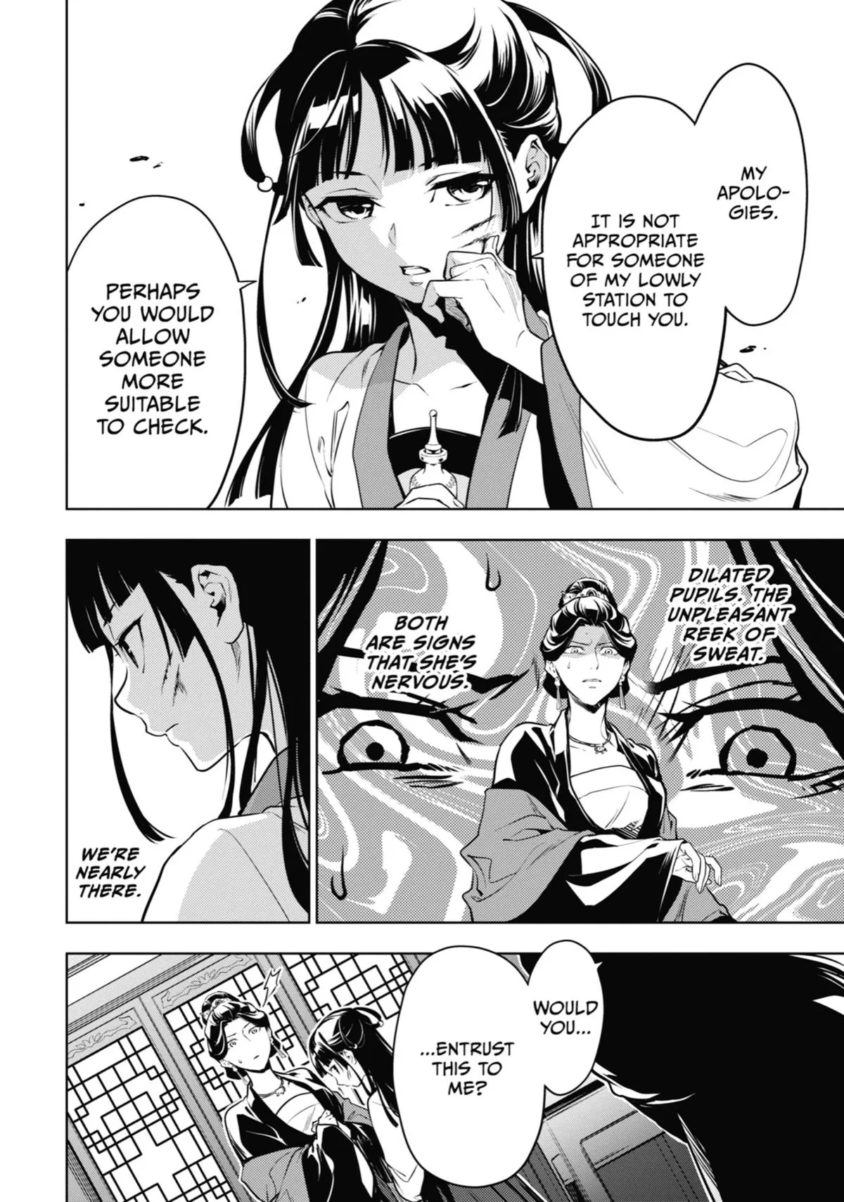 Kusuriya no Hitorigoto Chapter 52 page 12