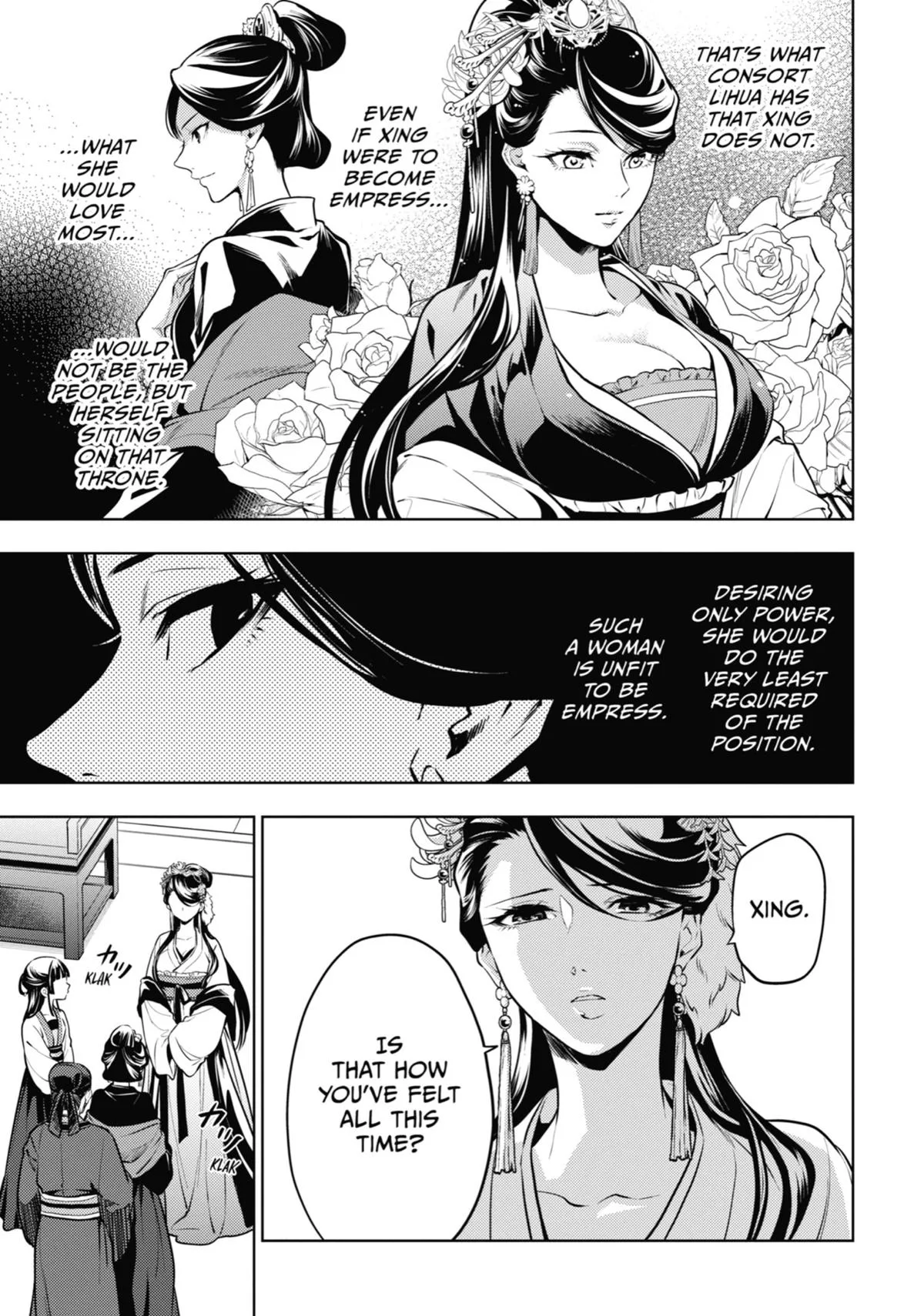 Kusuriya no Hitorigoto Chapter 52 page 25